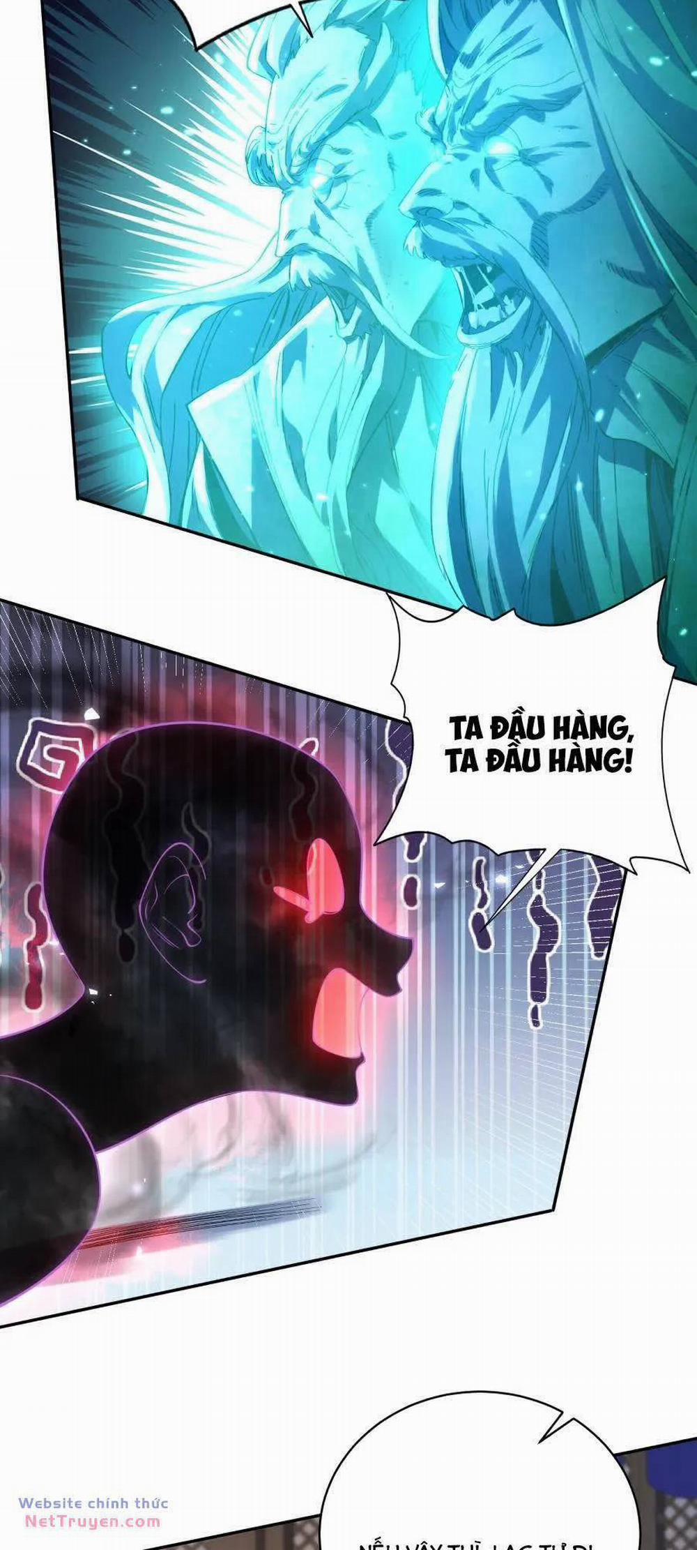 Bói Toán Mà Thôi, Cửu Vĩ Yêu Đế Sao Lại Thành Nương Tử Ta?! 43 trang 23