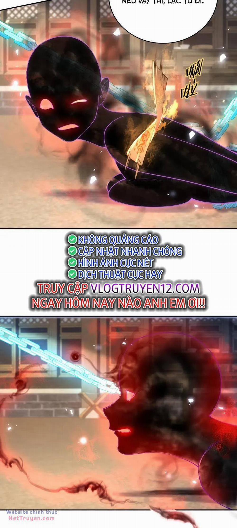 Bói Toán Mà Thôi, Cửu Vĩ Yêu Đế Sao Lại Thành Nương Tử Ta?! 43 trang 24