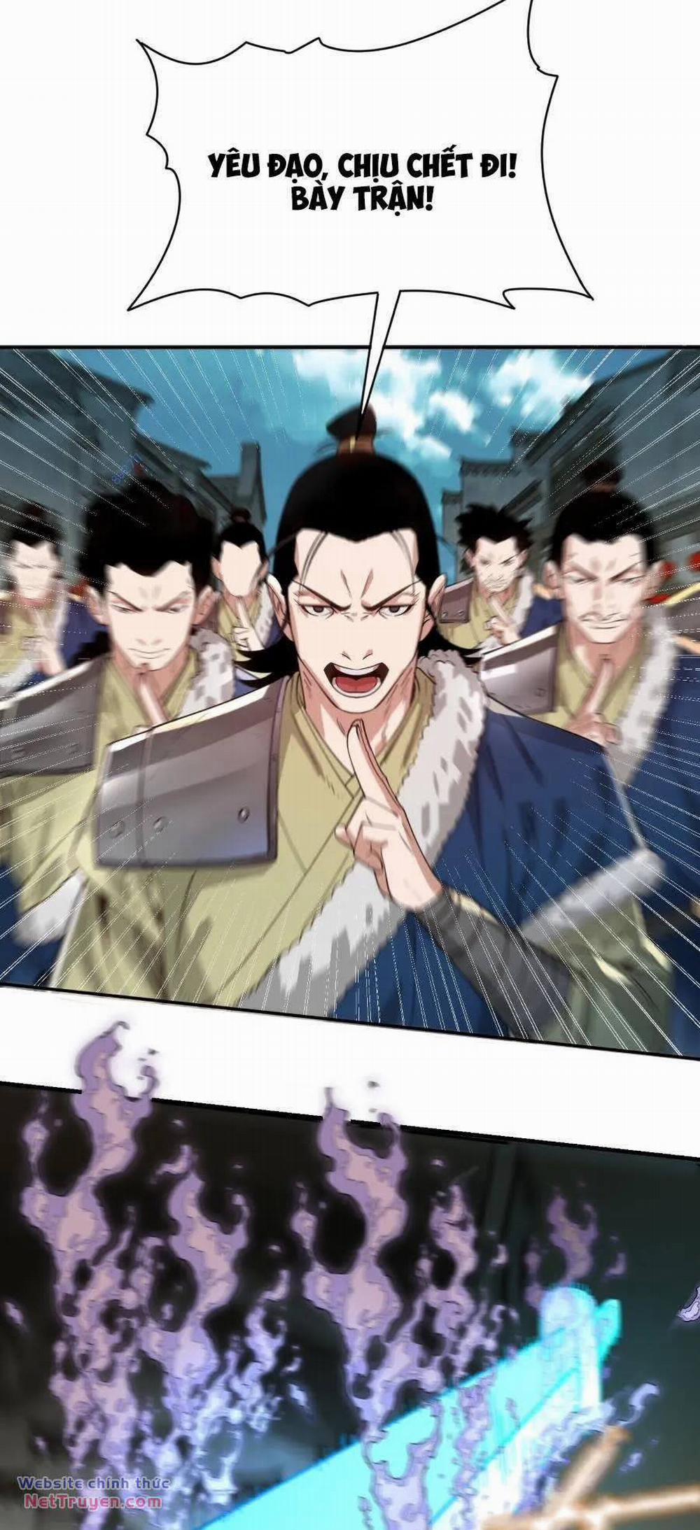 Bói Toán Mà Thôi, Cửu Vĩ Yêu Đế Sao Lại Thành Nương Tử Ta?! 43 trang 43