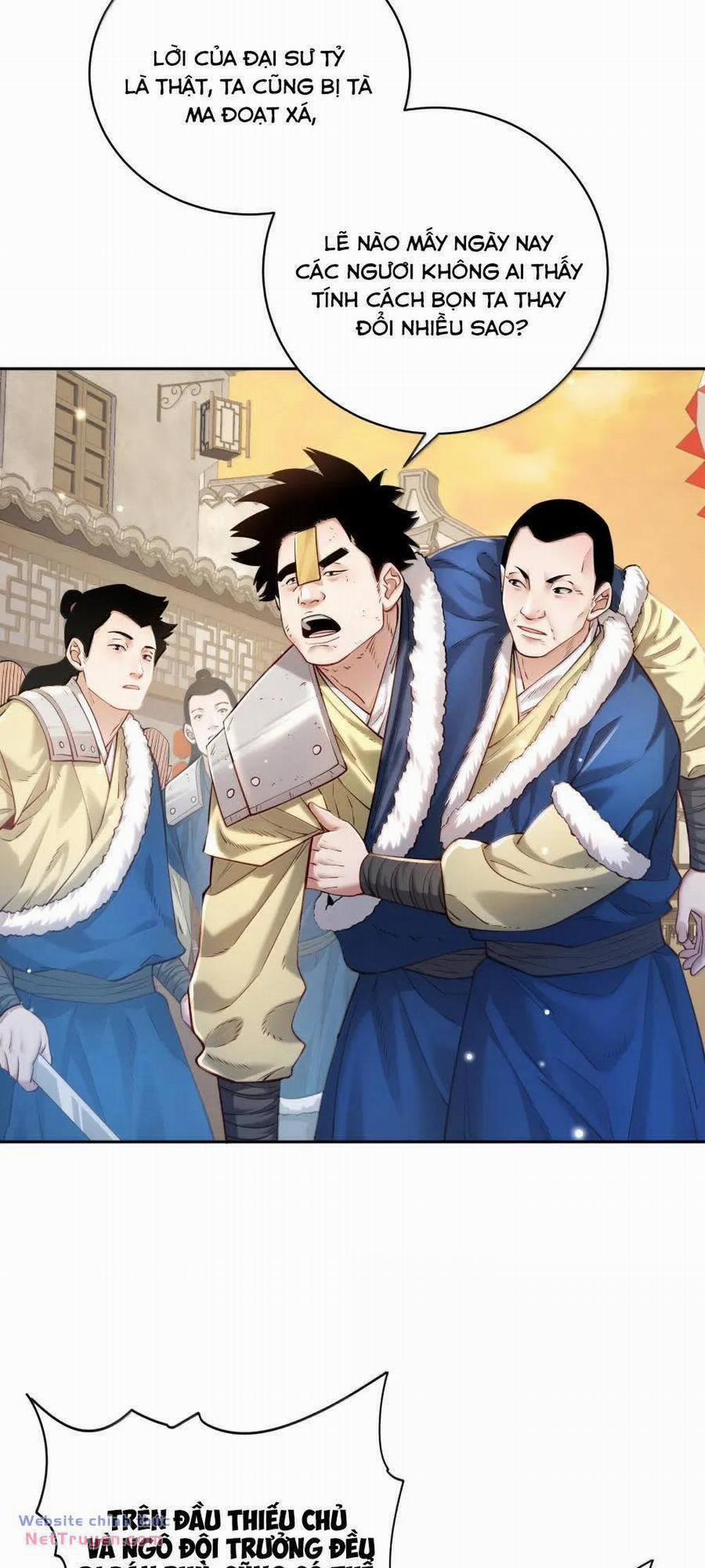 Bói Toán Mà Thôi, Cửu Vĩ Yêu Đế Sao Lại Thành Nương Tử Ta?! 44 trang 1