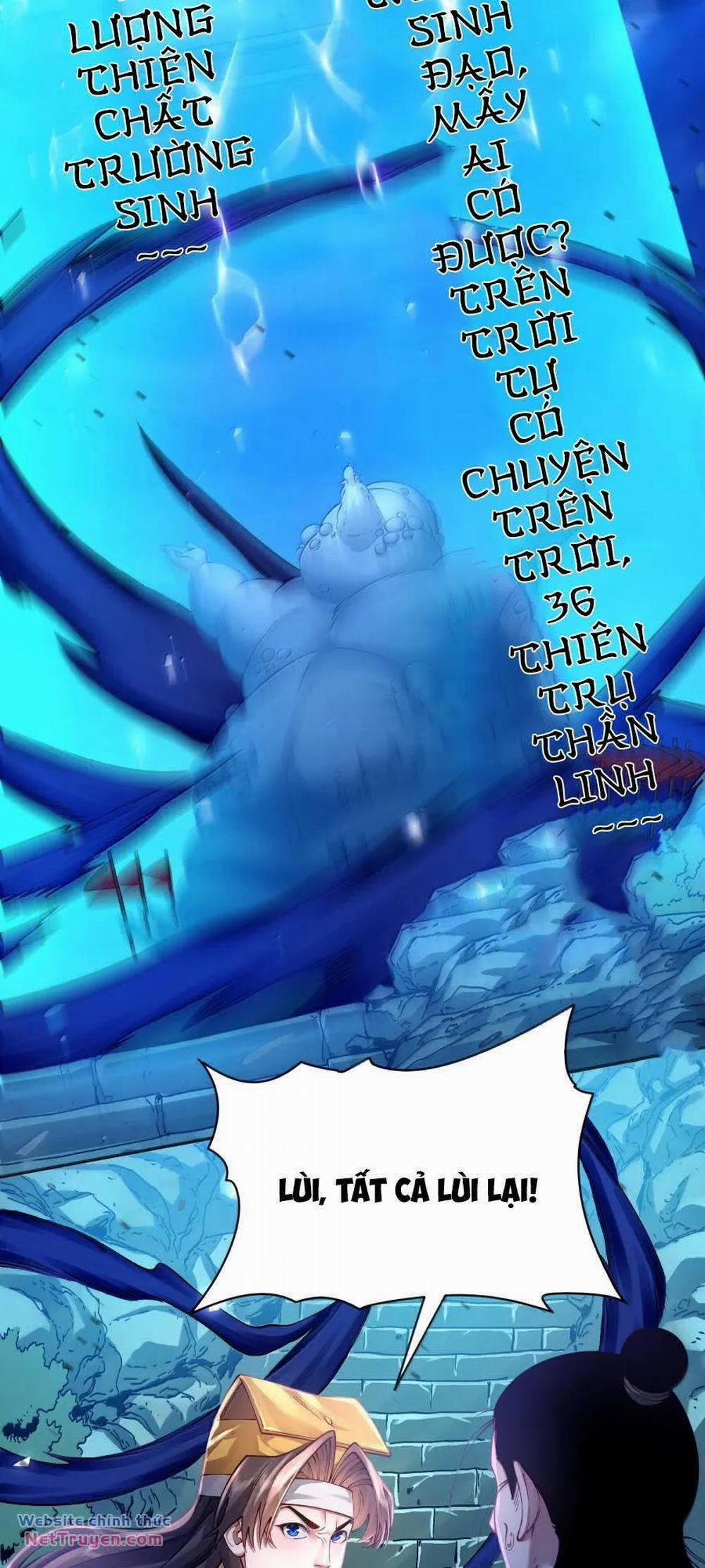 Bói Toán Mà Thôi, Cửu Vĩ Yêu Đế Sao Lại Thành Nương Tử Ta?! 44 trang 16