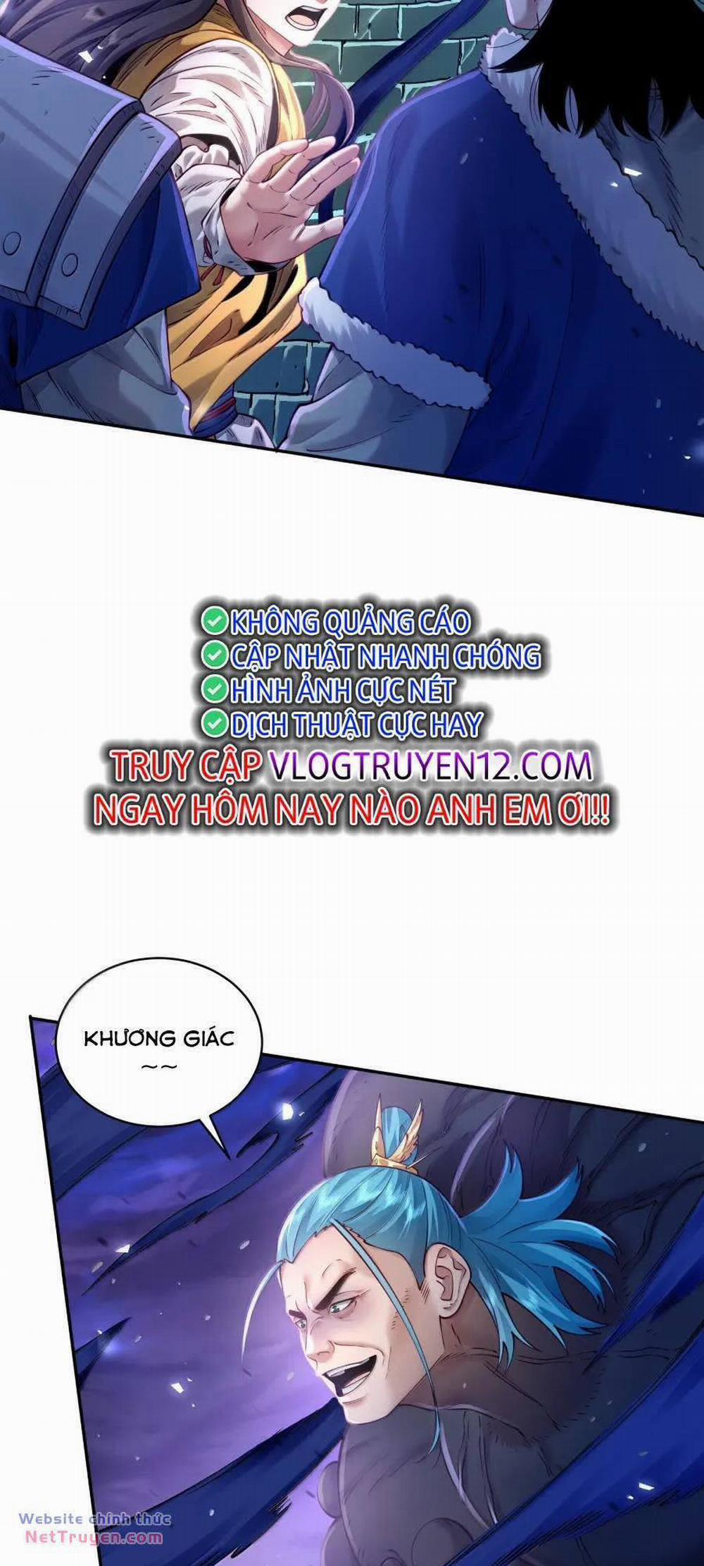 Bói Toán Mà Thôi, Cửu Vĩ Yêu Đế Sao Lại Thành Nương Tử Ta?! 44 trang 17