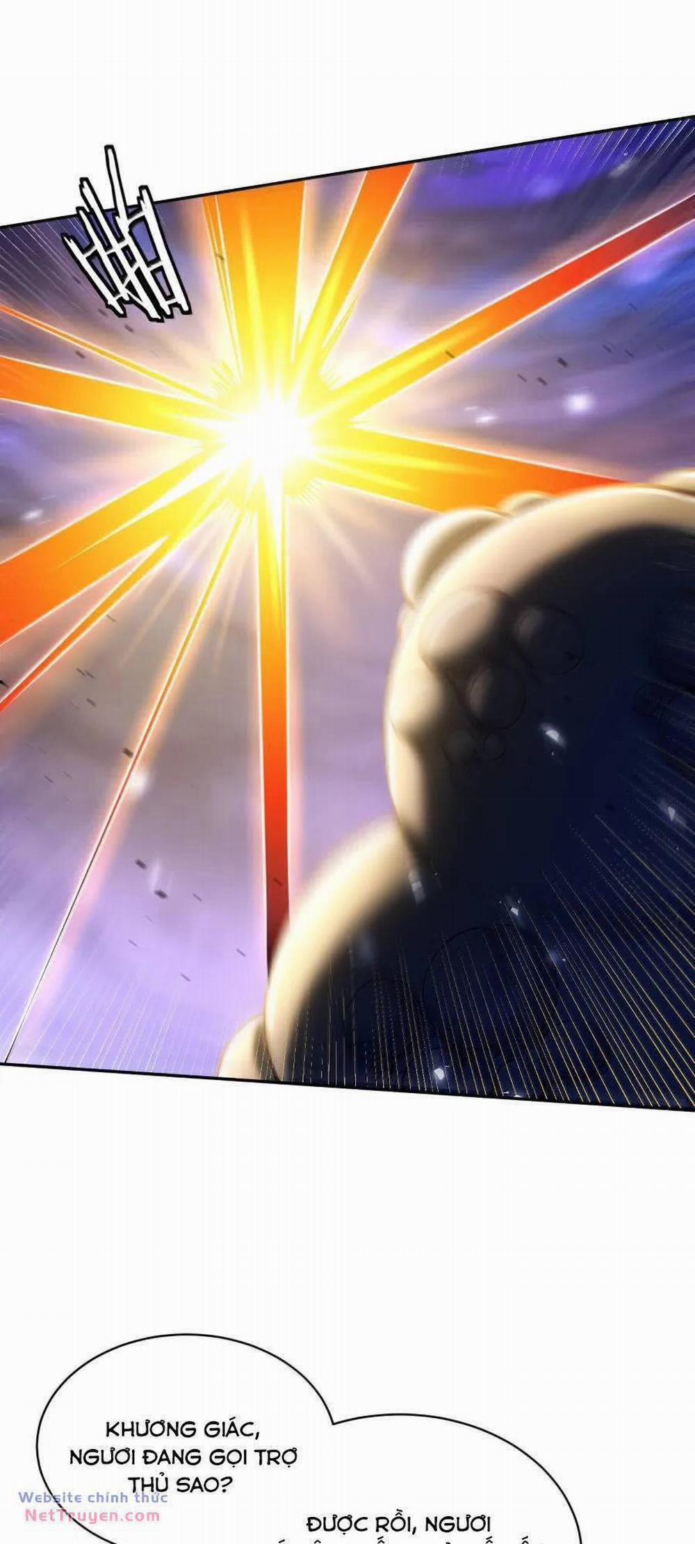 Bói Toán Mà Thôi, Cửu Vĩ Yêu Đế Sao Lại Thành Nương Tử Ta?! 44 trang 22