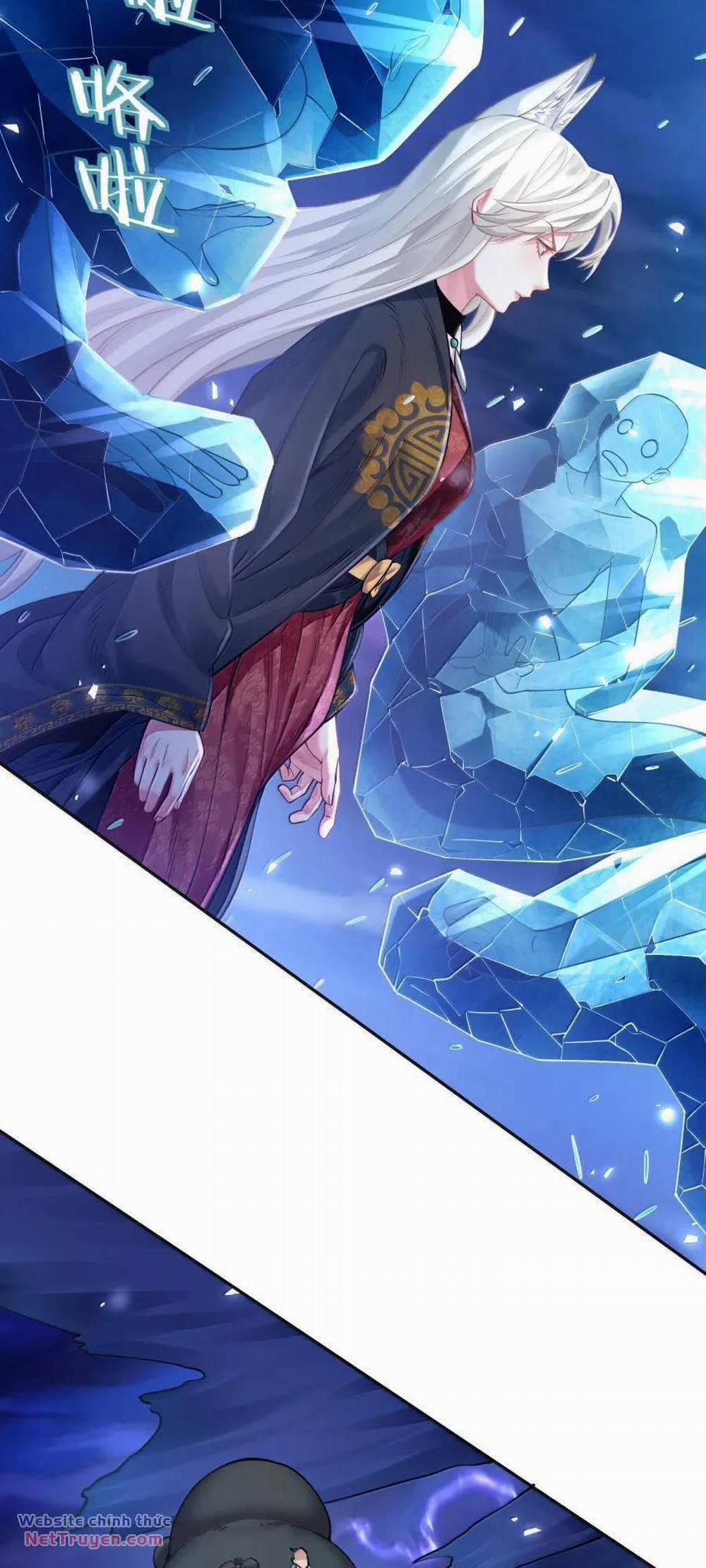 Bói Toán Mà Thôi, Cửu Vĩ Yêu Đế Sao Lại Thành Nương Tử Ta?! 44 trang 43