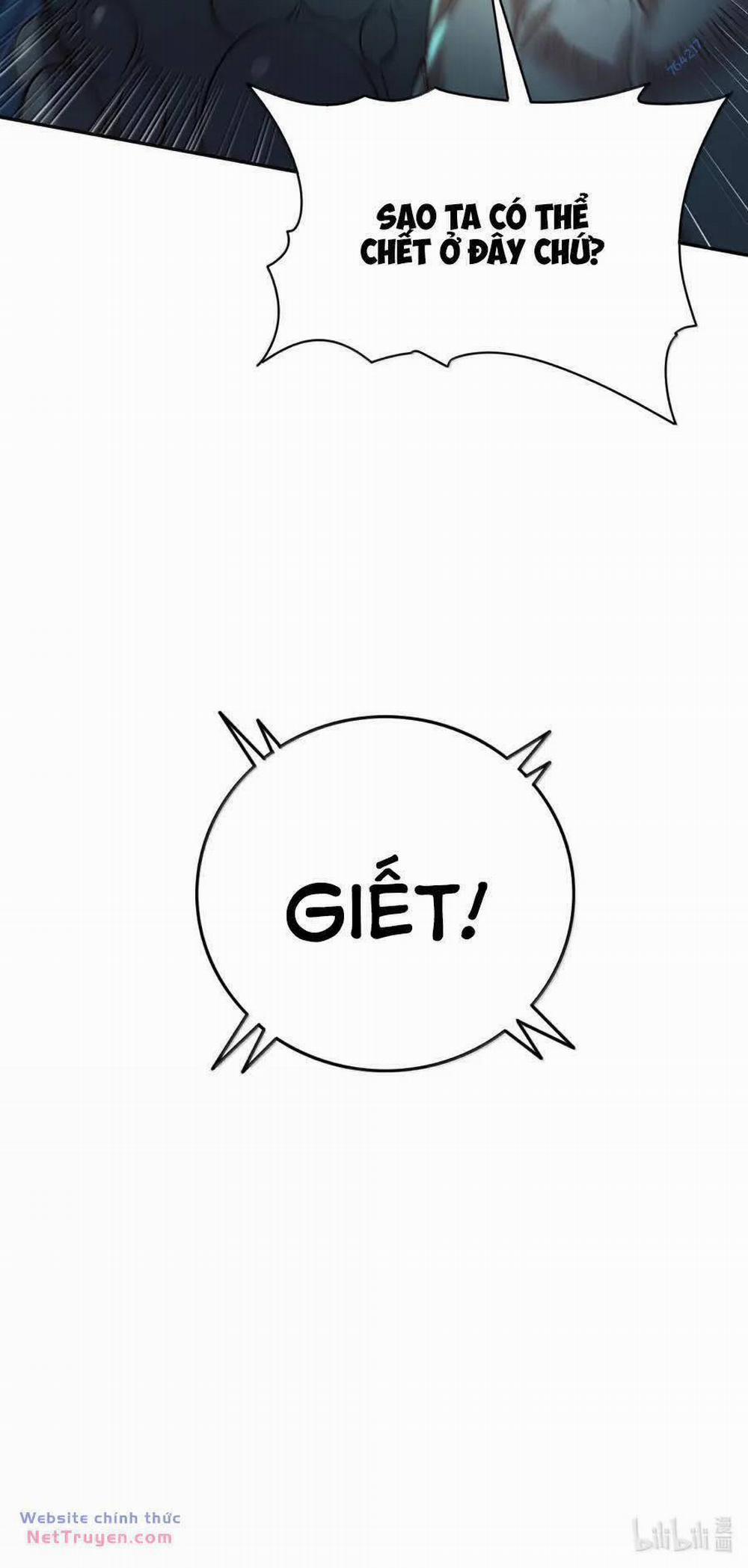 Bói Toán Mà Thôi, Cửu Vĩ Yêu Đế Sao Lại Thành Nương Tử Ta?! 44 trang 50