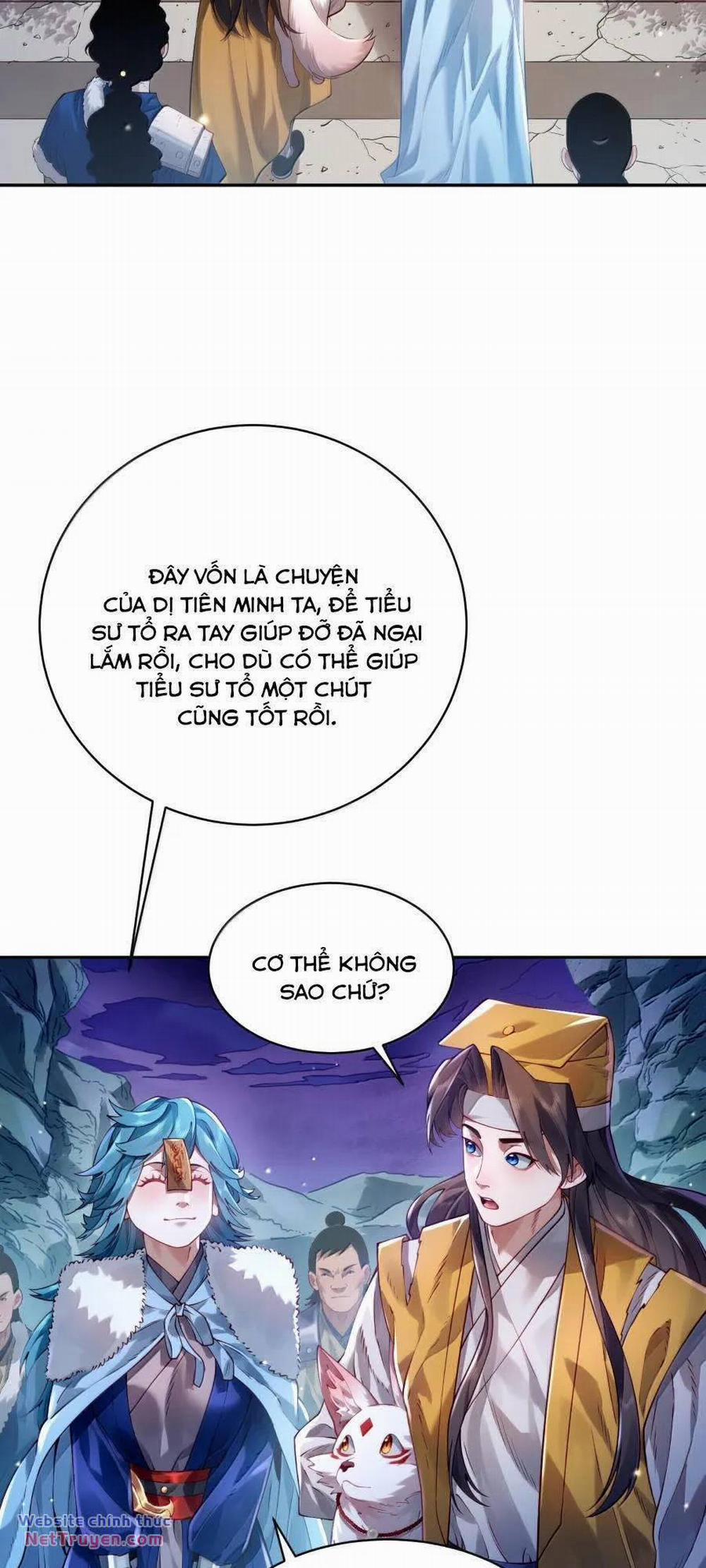 Bói Toán Mà Thôi, Cửu Vĩ Yêu Đế Sao Lại Thành Nương Tử Ta?! 44 trang 6