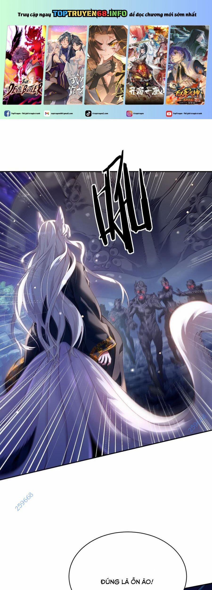 Bói Toán Mà Thôi, Cửu Vĩ Yêu Đế Sao Lại Thành Nương Tử Ta?! 45 trang 0