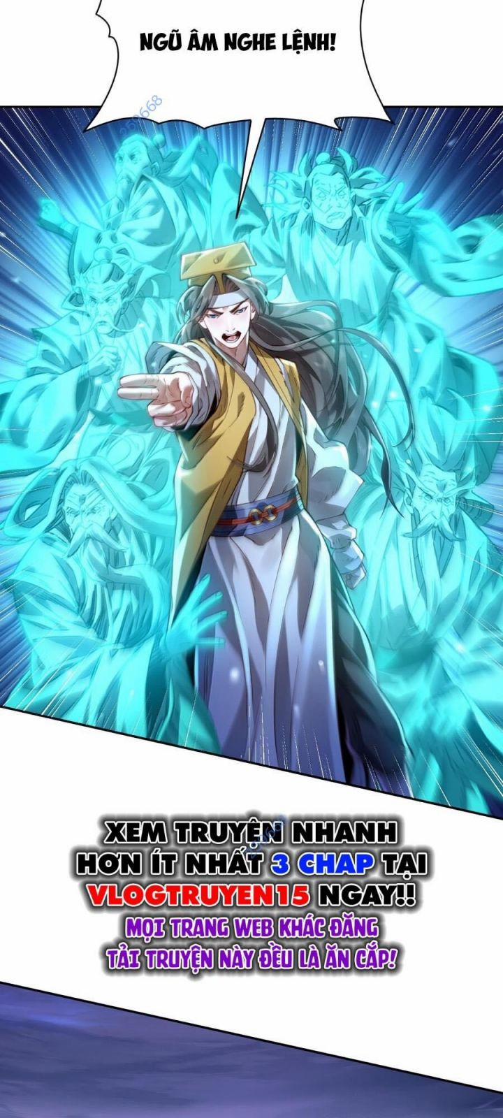 Bói Toán Mà Thôi, Cửu Vĩ Yêu Đế Sao Lại Thành Nương Tử Ta?! 45 trang 14