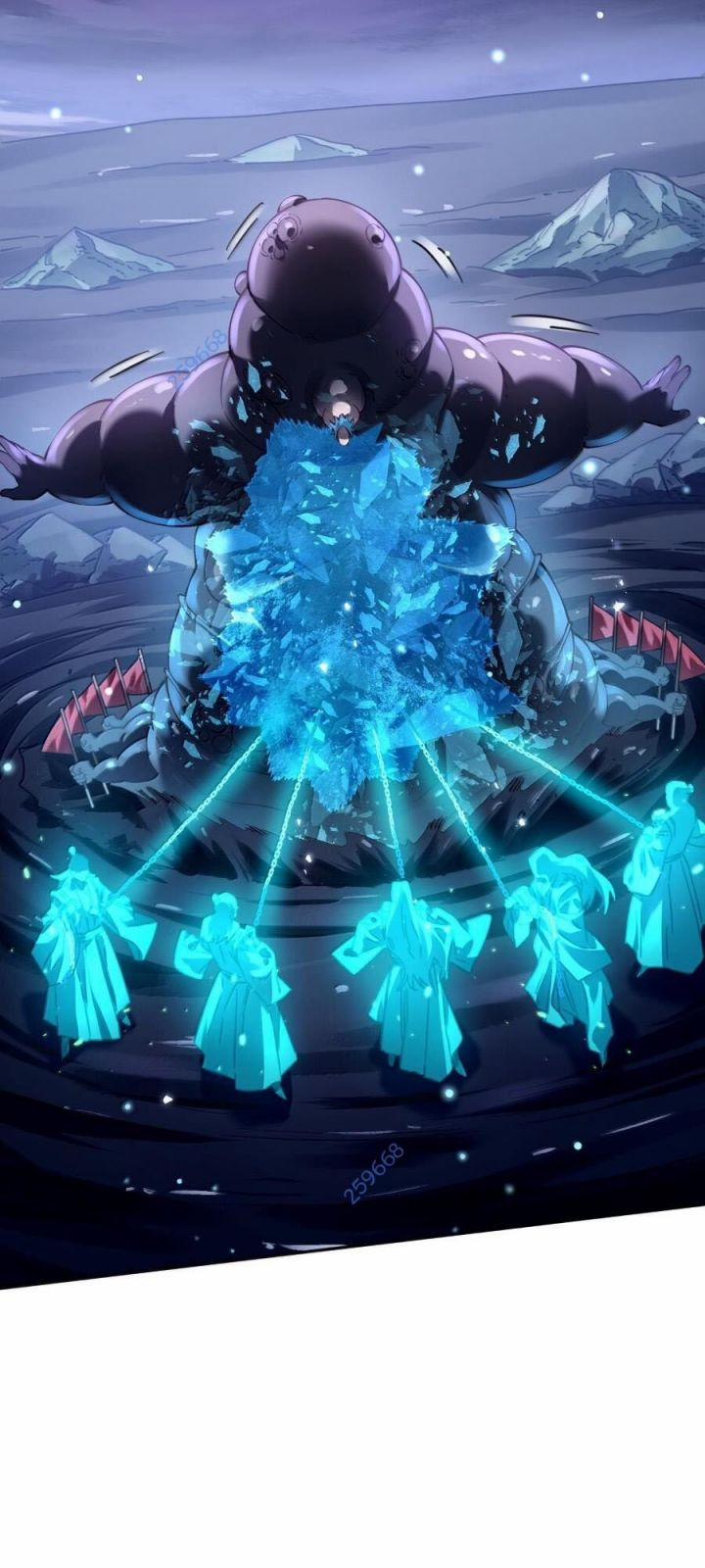 Bói Toán Mà Thôi, Cửu Vĩ Yêu Đế Sao Lại Thành Nương Tử Ta?! 45 trang 15