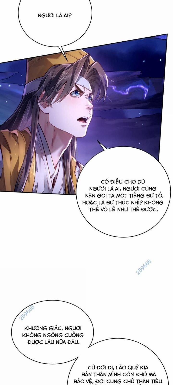 Bói Toán Mà Thôi, Cửu Vĩ Yêu Đế Sao Lại Thành Nương Tử Ta?! 45 trang 35