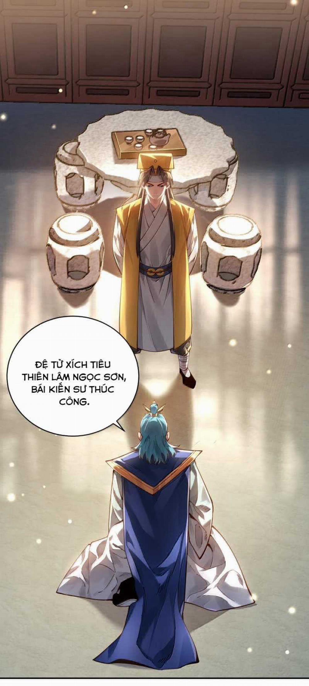 Bói Toán Mà Thôi, Cửu Vĩ Yêu Đế Sao Lại Thành Nương Tử Ta?! 46 trang 0