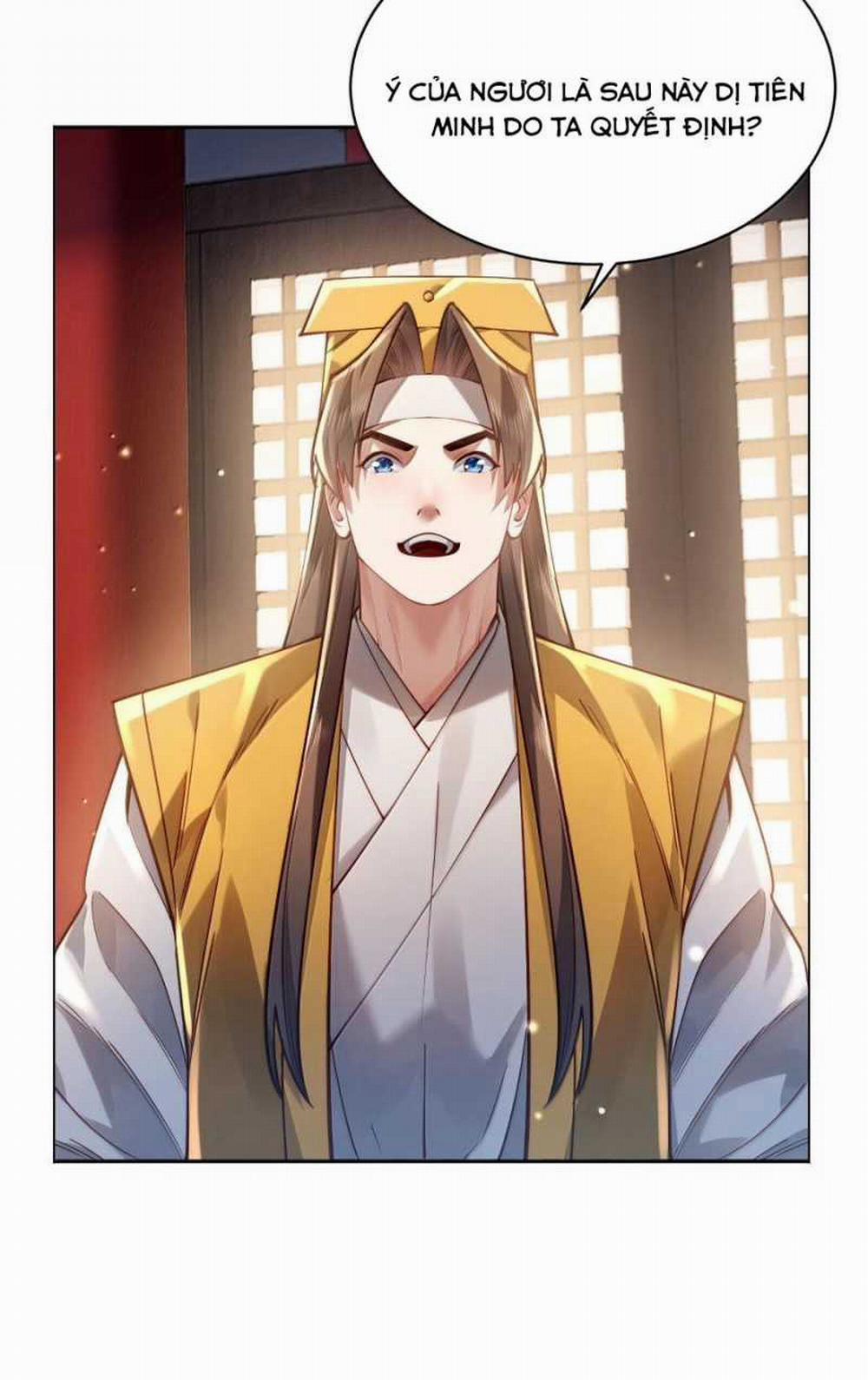 Bói Toán Mà Thôi, Cửu Vĩ Yêu Đế Sao Lại Thành Nương Tử Ta?! 46 trang 18