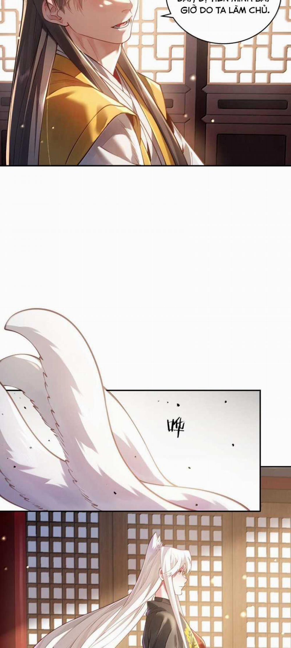 Bói Toán Mà Thôi, Cửu Vĩ Yêu Đế Sao Lại Thành Nương Tử Ta?! 46 trang 21