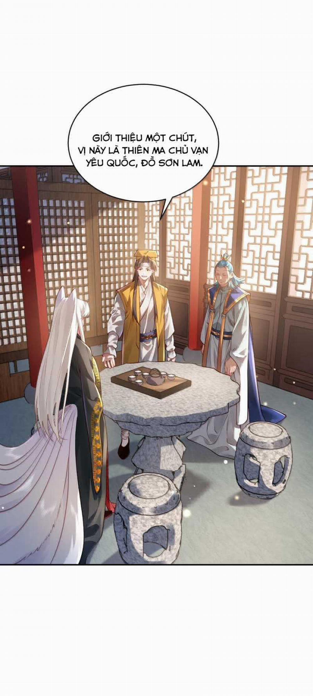 Bói Toán Mà Thôi, Cửu Vĩ Yêu Đế Sao Lại Thành Nương Tử Ta?! 46 trang 23