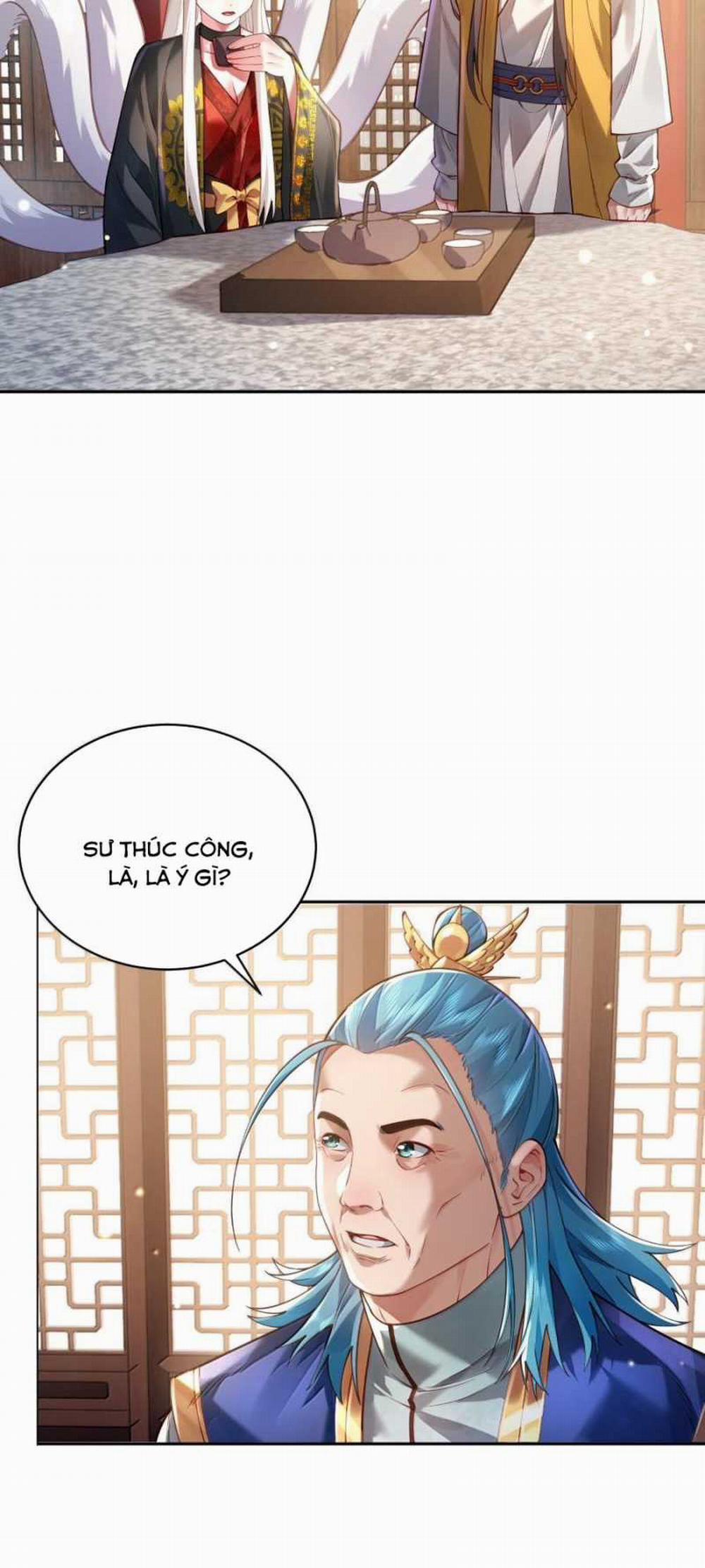 Bói Toán Mà Thôi, Cửu Vĩ Yêu Đế Sao Lại Thành Nương Tử Ta?! 46 trang 26