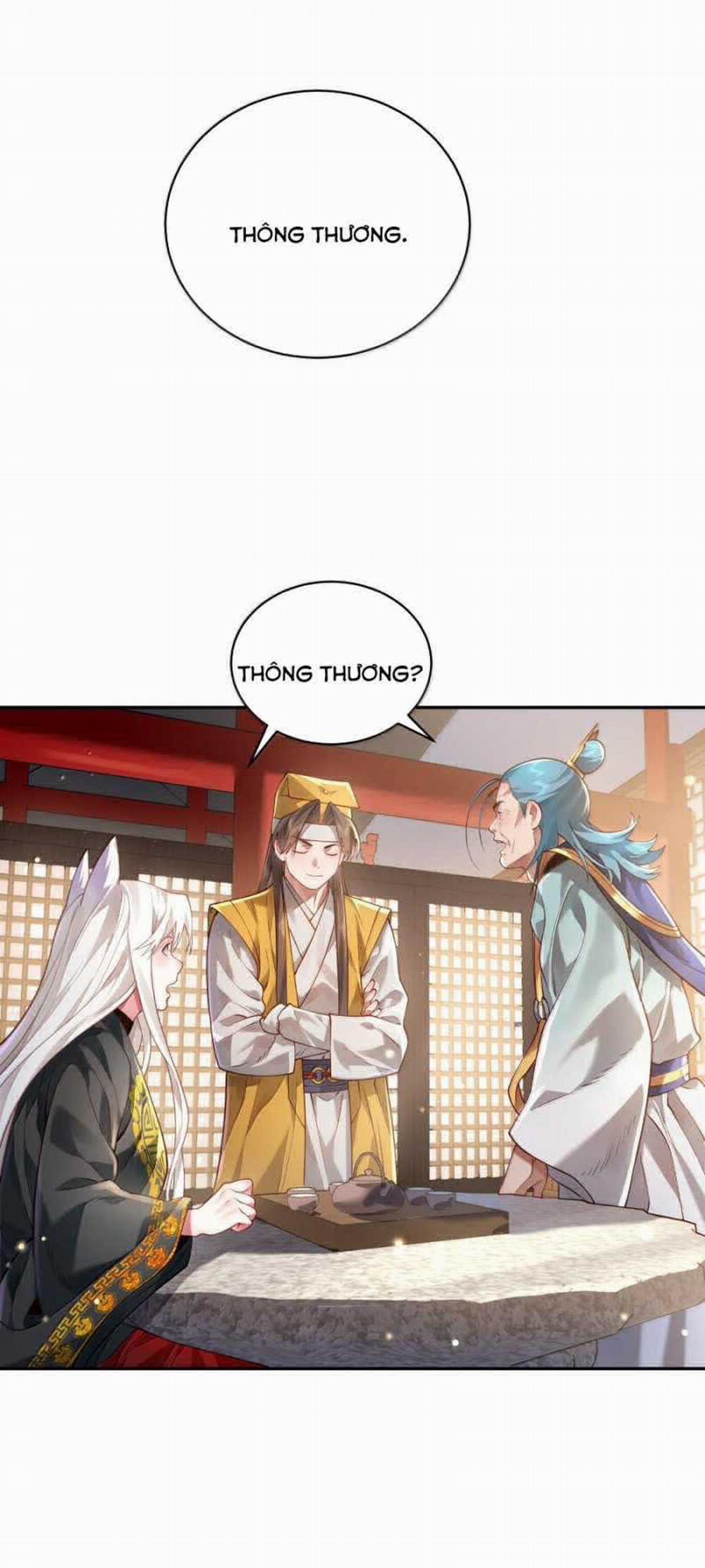 Bói Toán Mà Thôi, Cửu Vĩ Yêu Đế Sao Lại Thành Nương Tử Ta?! 46 trang 32