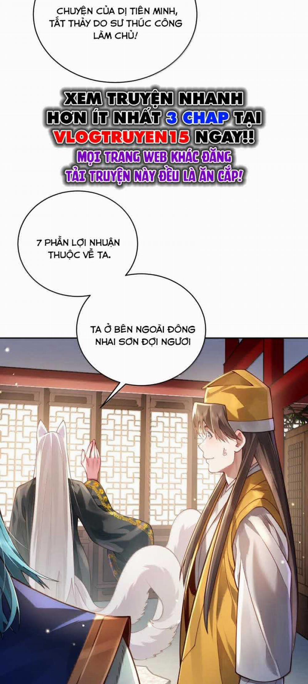 Bói Toán Mà Thôi, Cửu Vĩ Yêu Đế Sao Lại Thành Nương Tử Ta?! 46 trang 35