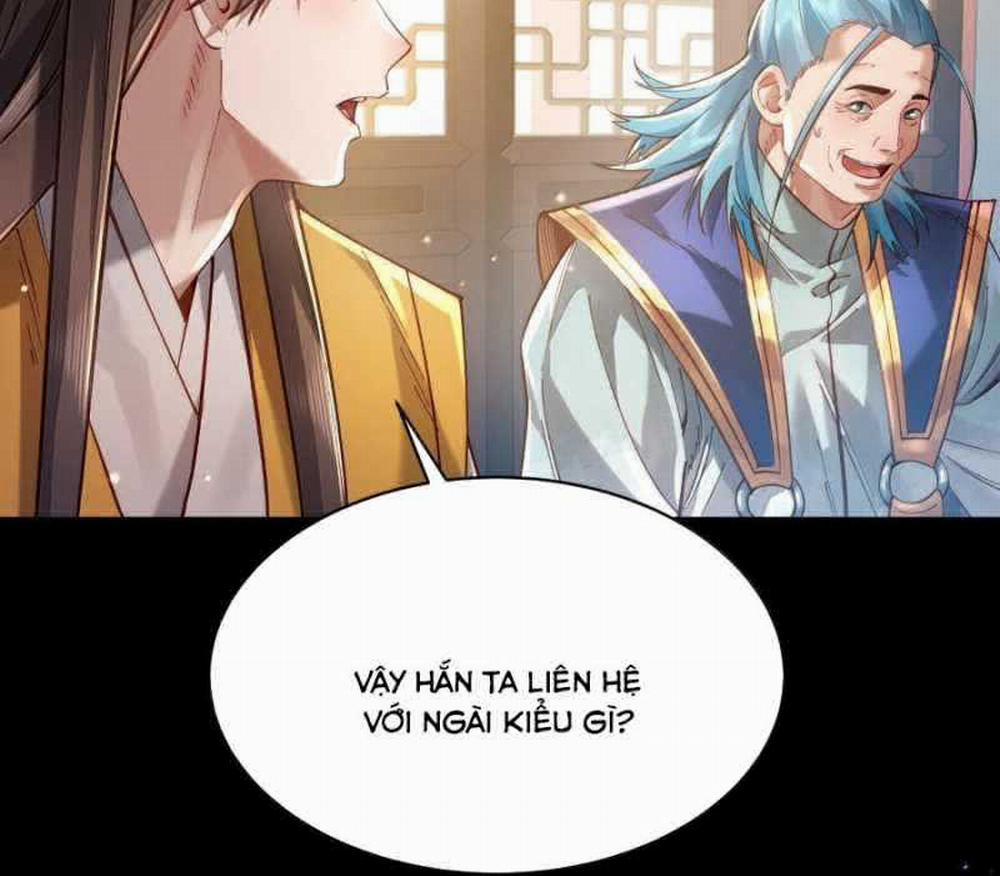 Bói Toán Mà Thôi, Cửu Vĩ Yêu Đế Sao Lại Thành Nương Tử Ta?! 46 trang 4