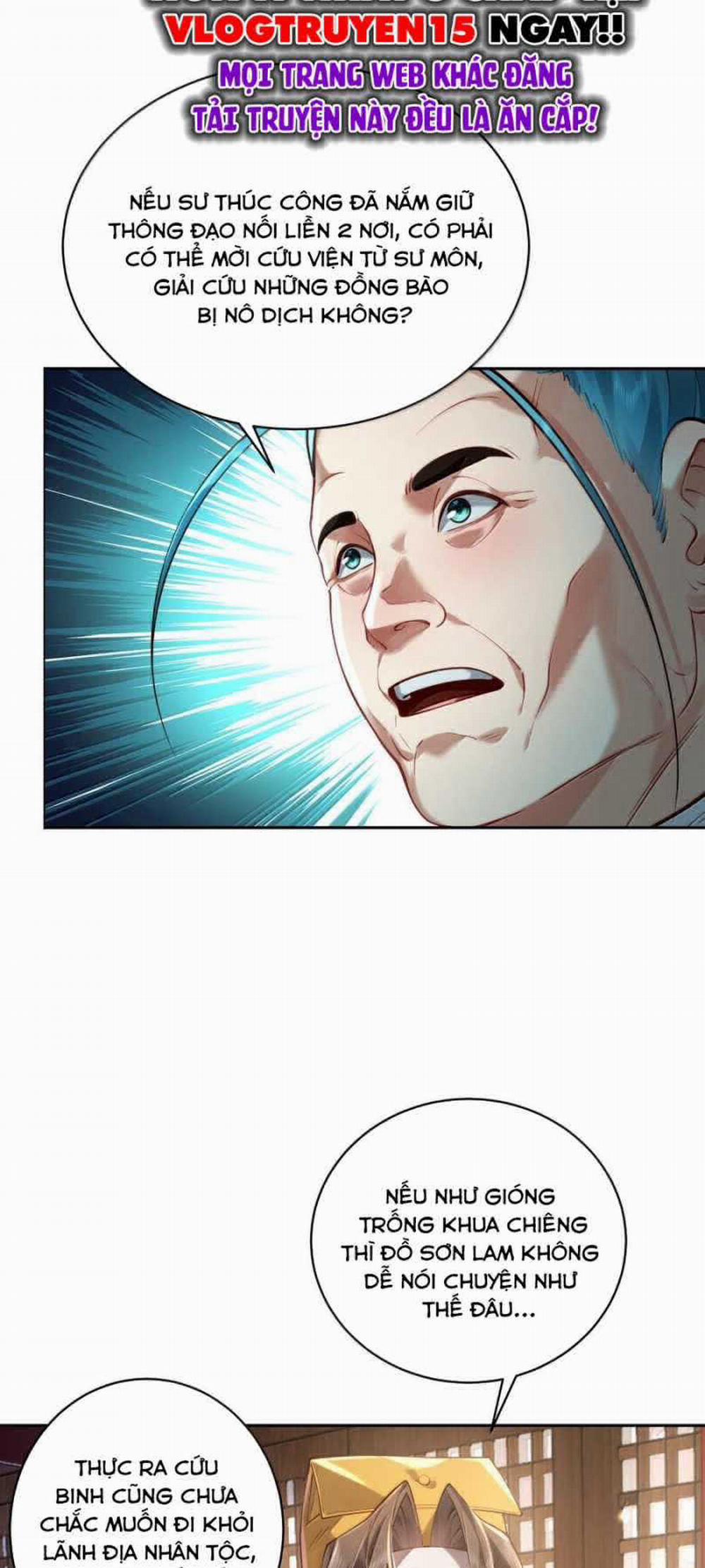 Bói Toán Mà Thôi, Cửu Vĩ Yêu Đế Sao Lại Thành Nương Tử Ta?! 46 trang 42