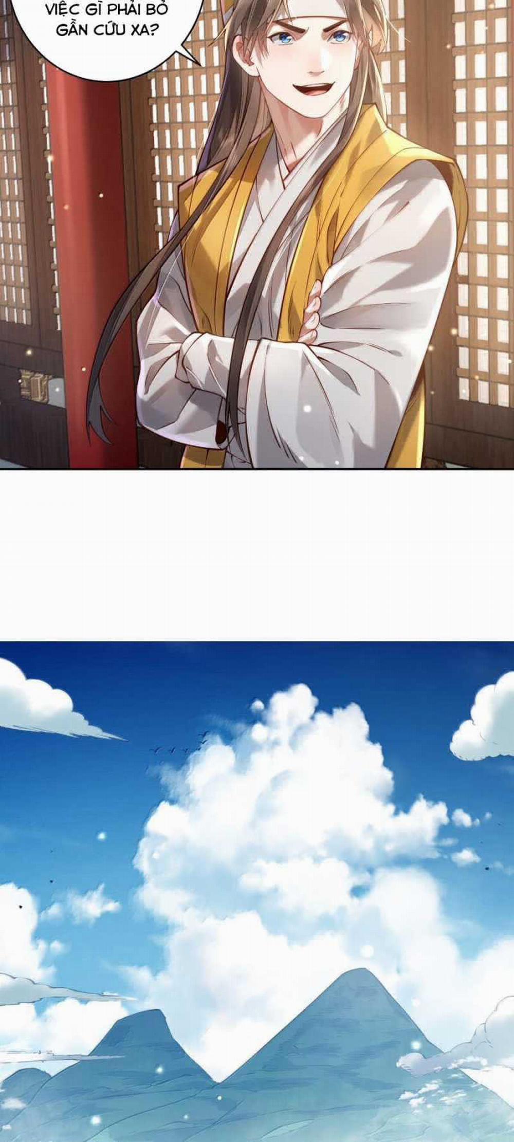 Bói Toán Mà Thôi, Cửu Vĩ Yêu Đế Sao Lại Thành Nương Tử Ta?! 46 trang 43