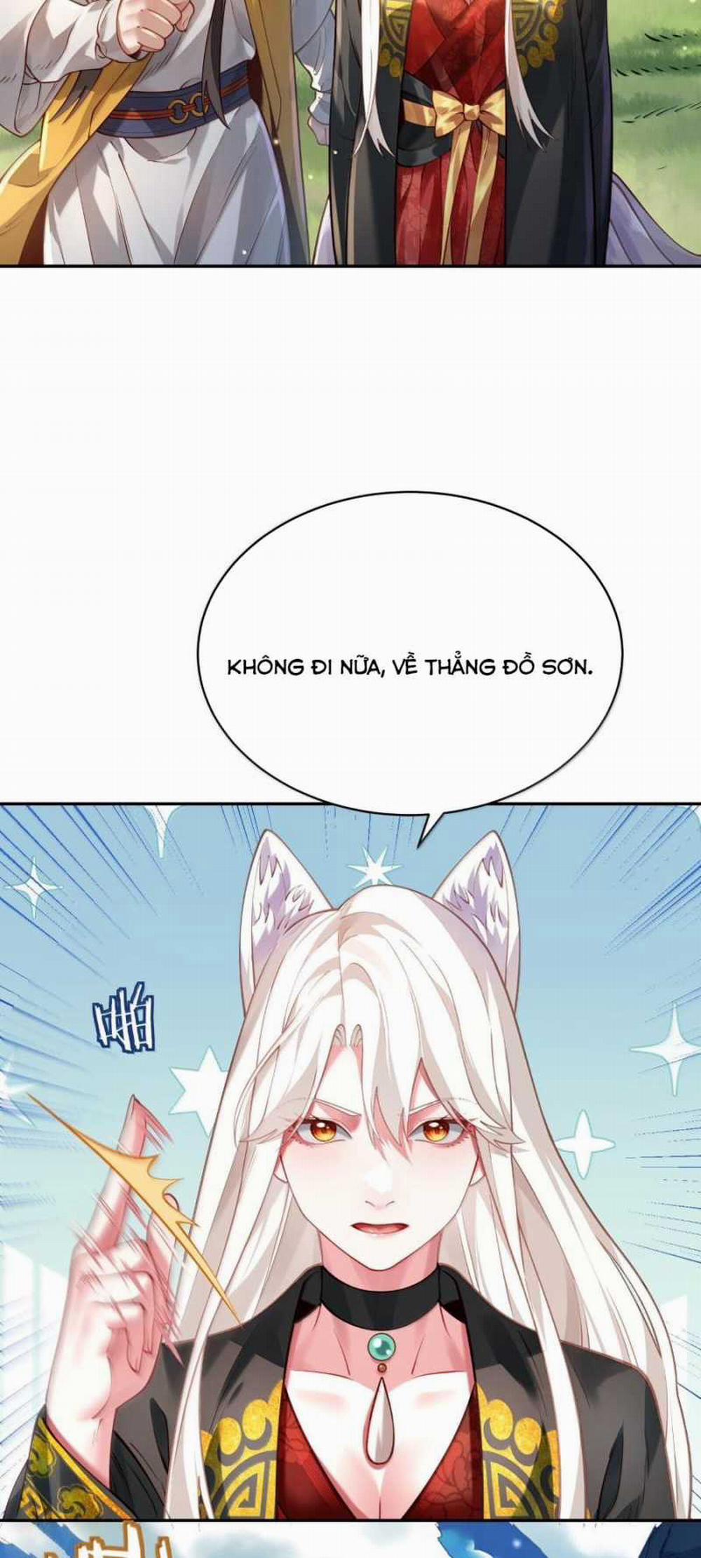 Bói Toán Mà Thôi, Cửu Vĩ Yêu Đế Sao Lại Thành Nương Tử Ta?! 46 trang 48