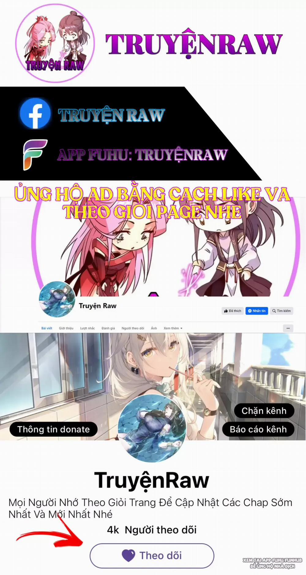 Bói Toán Mà Thôi, Cửu Vĩ Yêu Đế Sao Lại Thành Nương Tử Ta?! 47 trang 0