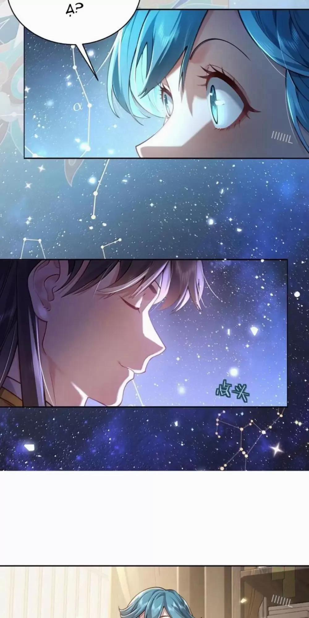 Bói Toán Mà Thôi, Cửu Vĩ Yêu Đế Sao Lại Thành Nương Tử Ta?! 47 trang 18