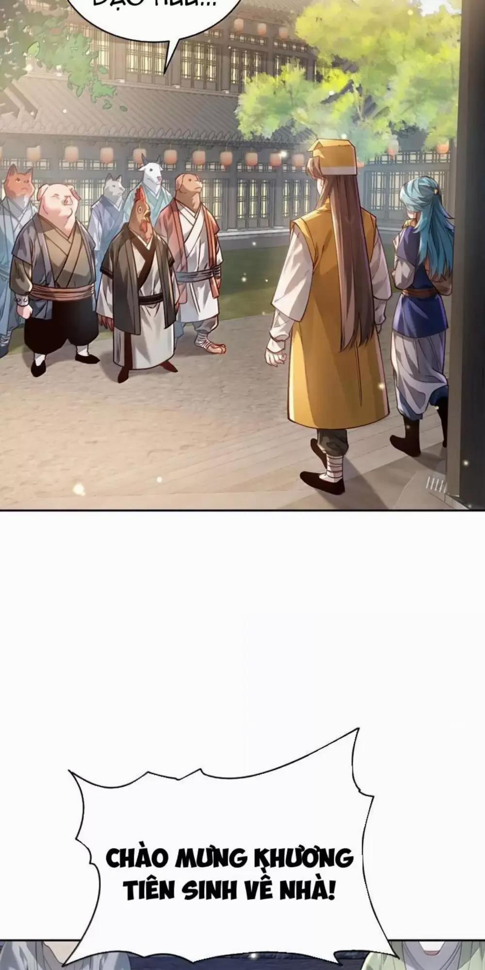 Bói Toán Mà Thôi, Cửu Vĩ Yêu Đế Sao Lại Thành Nương Tử Ta?! 47 trang 2