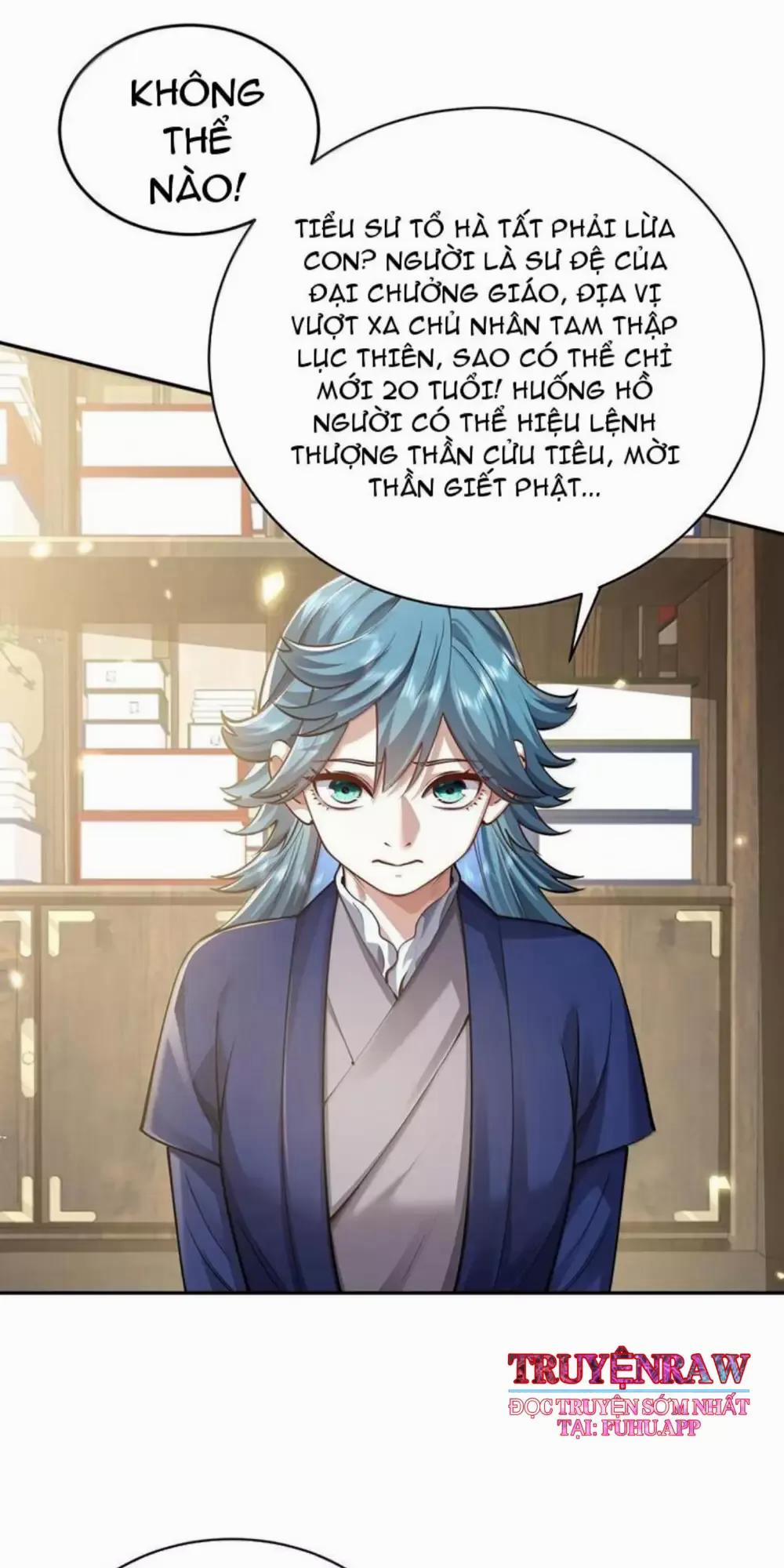 Bói Toán Mà Thôi, Cửu Vĩ Yêu Đế Sao Lại Thành Nương Tử Ta?! 47 trang 22