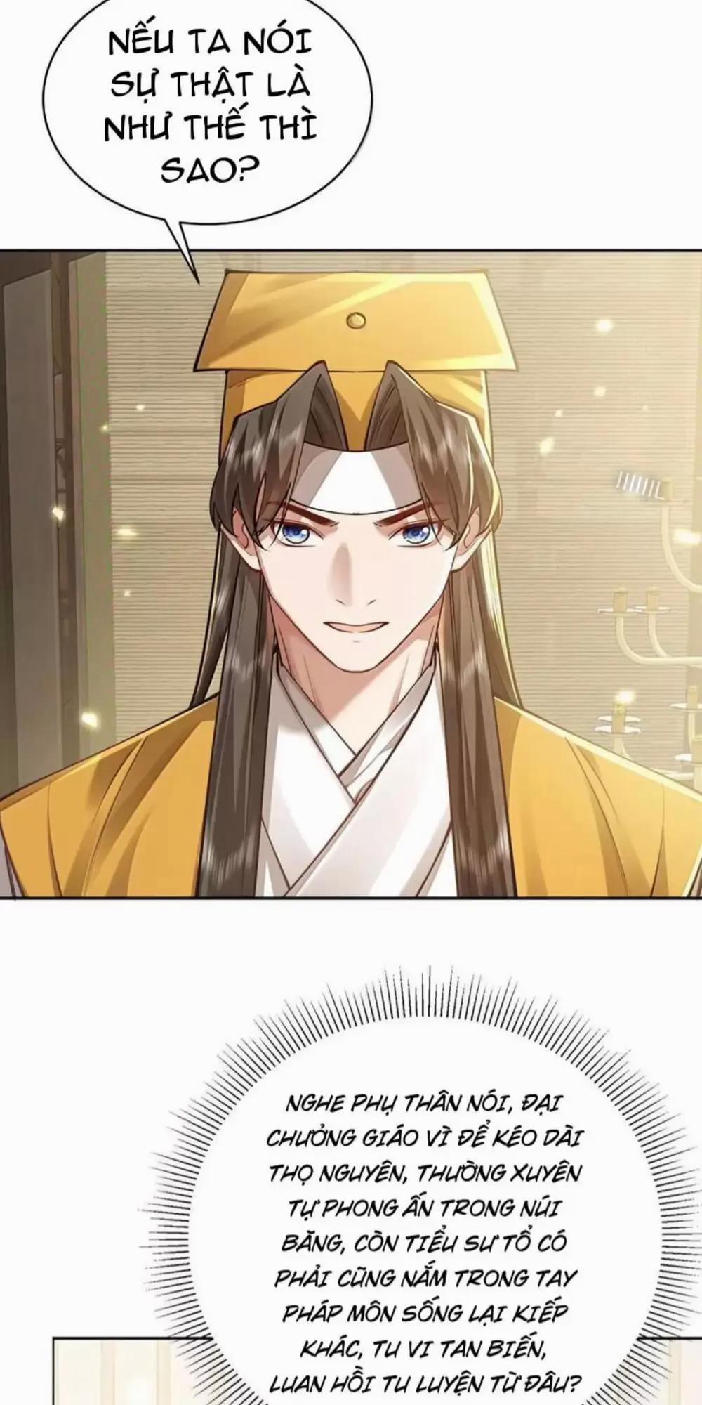 Bói Toán Mà Thôi, Cửu Vĩ Yêu Đế Sao Lại Thành Nương Tử Ta?! 47 trang 23