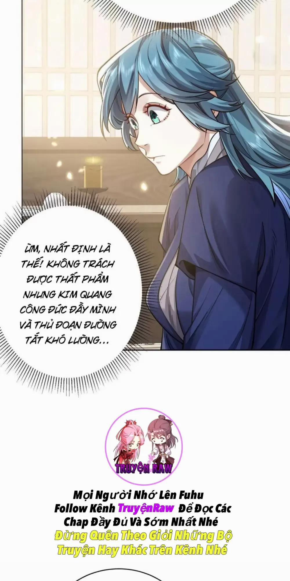 Bói Toán Mà Thôi, Cửu Vĩ Yêu Đế Sao Lại Thành Nương Tử Ta?! 47 trang 24