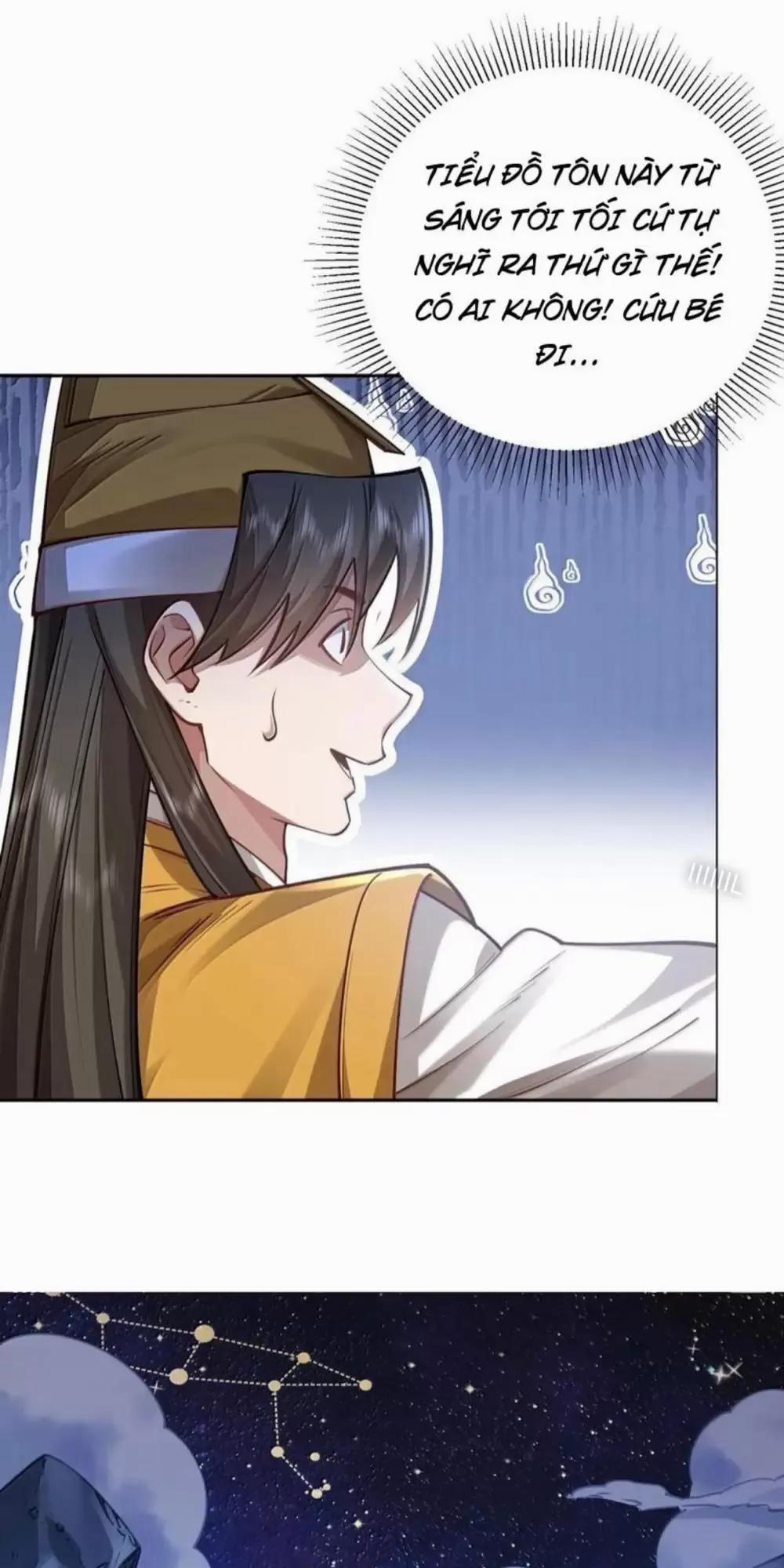 Bói Toán Mà Thôi, Cửu Vĩ Yêu Đế Sao Lại Thành Nương Tử Ta?! 47 trang 27