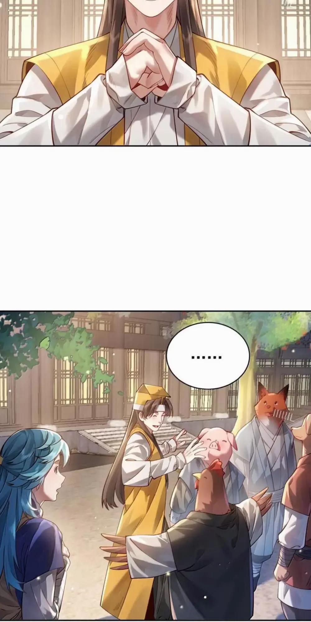 Bói Toán Mà Thôi, Cửu Vĩ Yêu Đế Sao Lại Thành Nương Tử Ta?! 47 trang 4