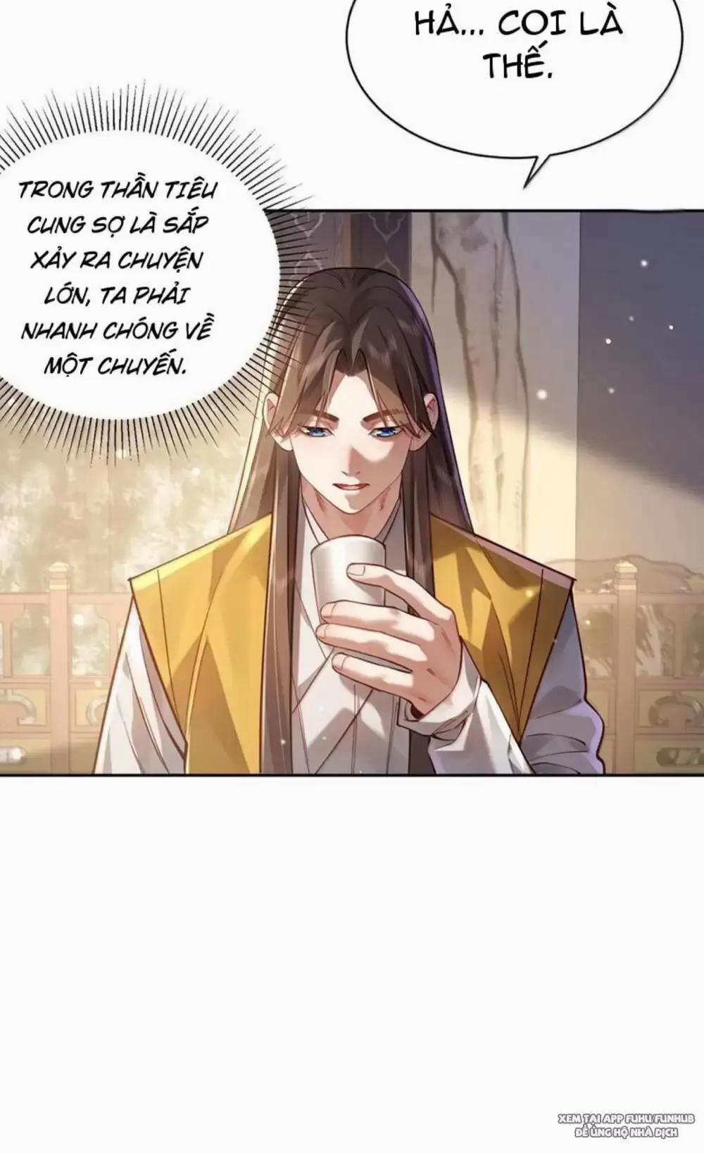Bói Toán Mà Thôi, Cửu Vĩ Yêu Đế Sao Lại Thành Nương Tử Ta?! 47 trang 42