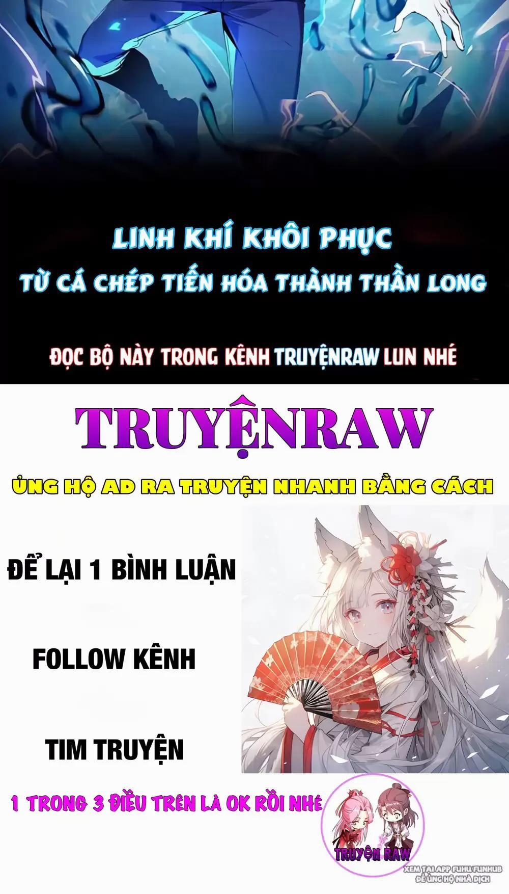 Bói Toán Mà Thôi, Cửu Vĩ Yêu Đế Sao Lại Thành Nương Tử Ta?! 47 trang 46