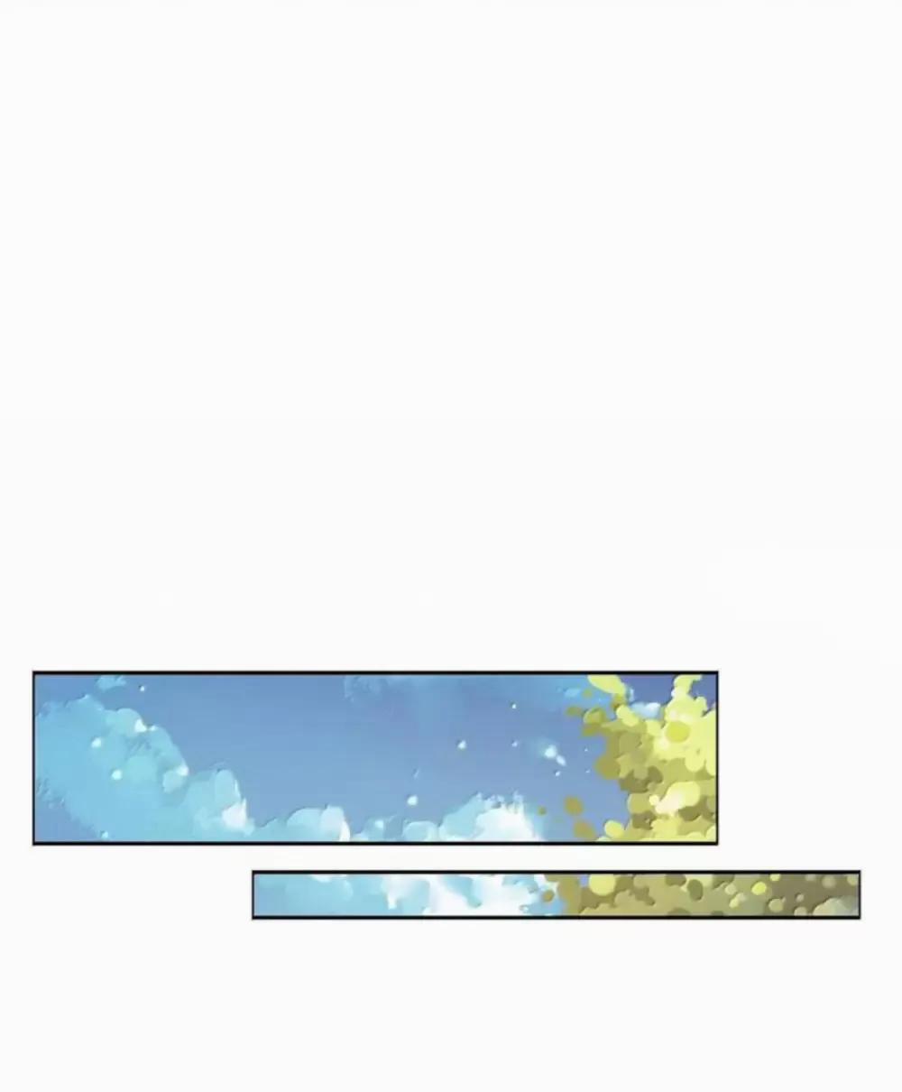 Bói Toán Mà Thôi, Cửu Vĩ Yêu Đế Sao Lại Thành Nương Tử Ta?! 47 trang 5