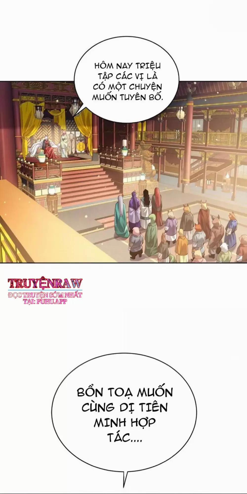 Bói Toán Mà Thôi, Cửu Vĩ Yêu Đế Sao Lại Thành Nương Tử Ta?! 48 trang 1