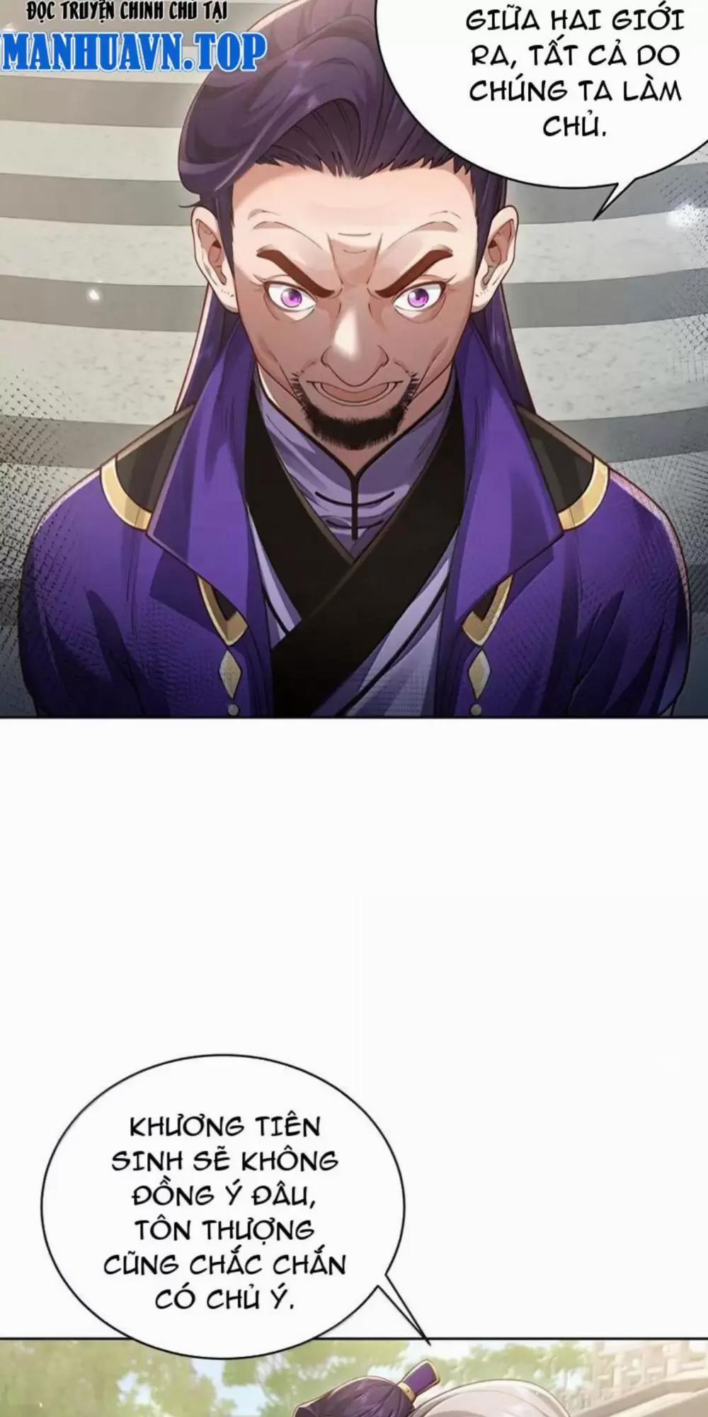 Bói Toán Mà Thôi, Cửu Vĩ Yêu Đế Sao Lại Thành Nương Tử Ta?! 48 trang 11