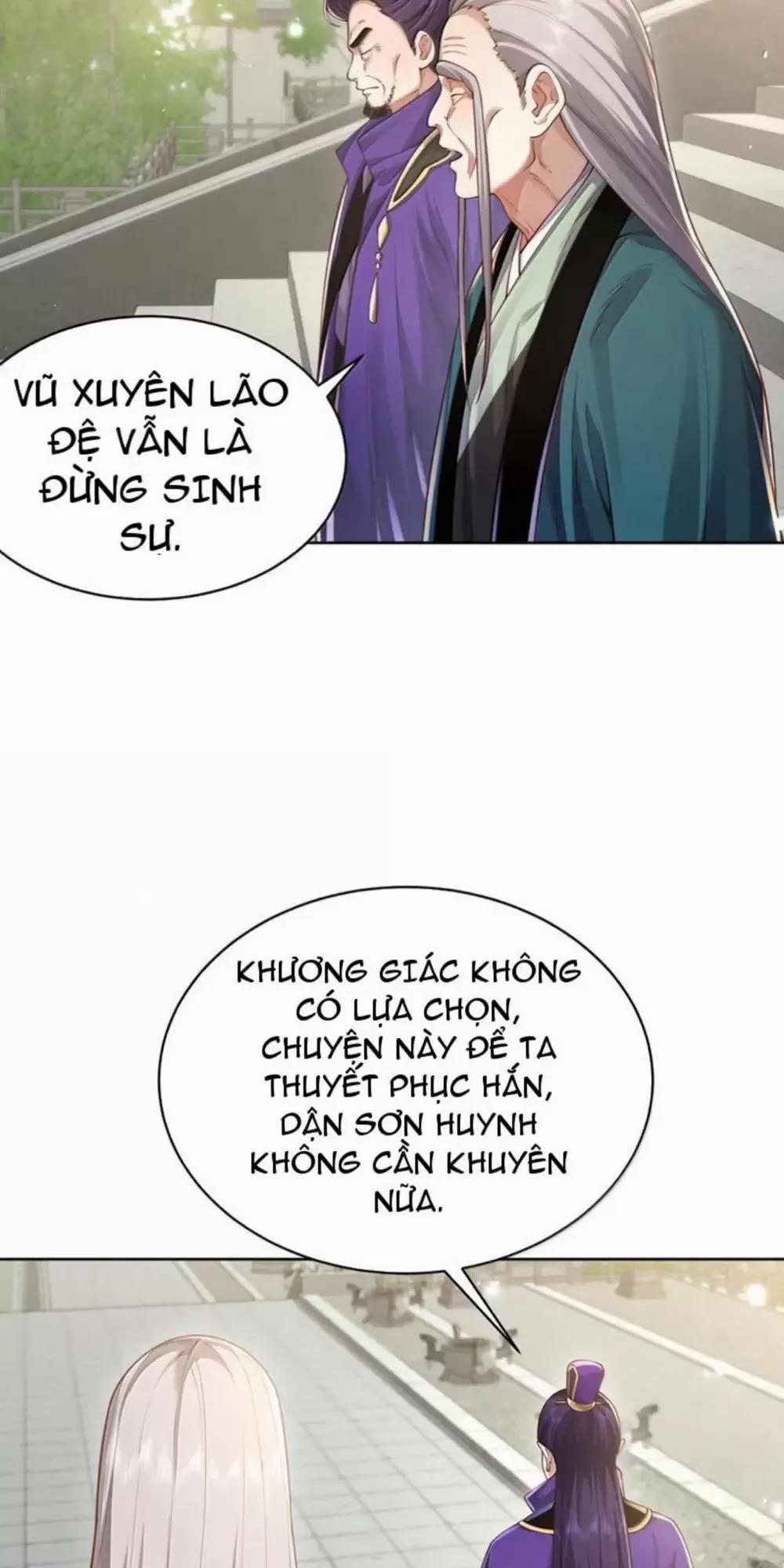 Bói Toán Mà Thôi, Cửu Vĩ Yêu Đế Sao Lại Thành Nương Tử Ta?! 48 trang 12