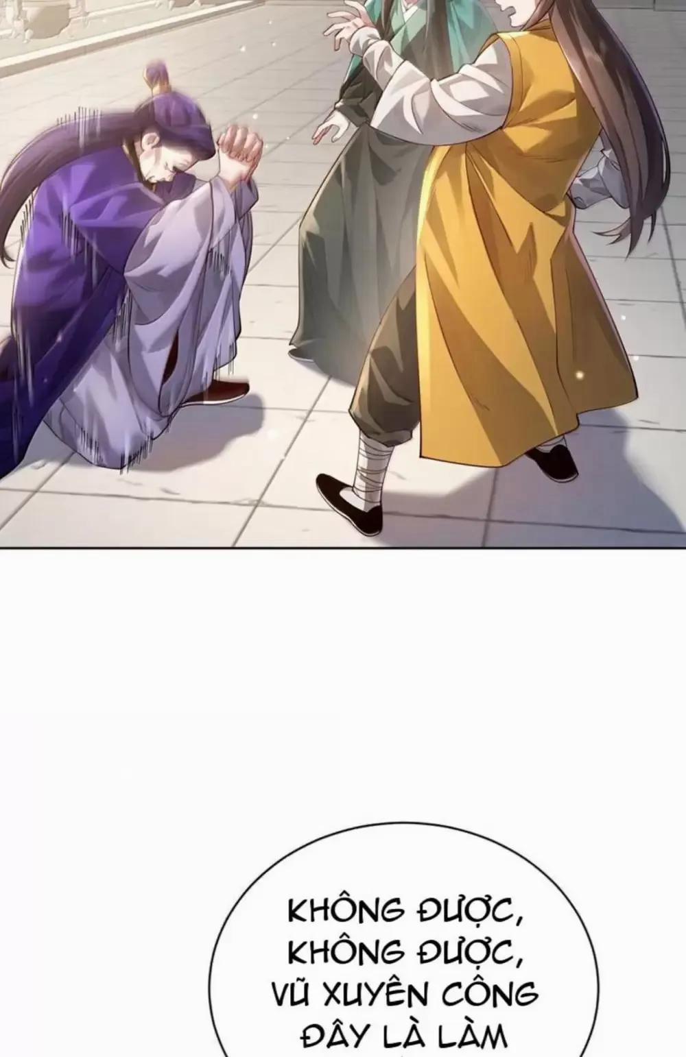 Bói Toán Mà Thôi, Cửu Vĩ Yêu Đế Sao Lại Thành Nương Tử Ta?! 48 trang 19