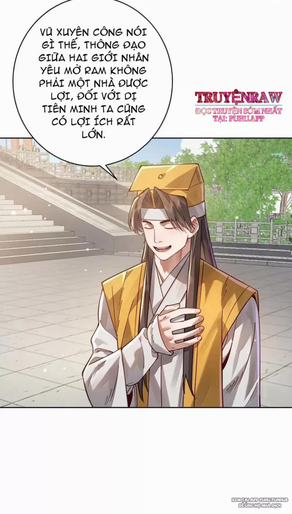 Bói Toán Mà Thôi, Cửu Vĩ Yêu Đế Sao Lại Thành Nương Tử Ta?! 48 trang 25