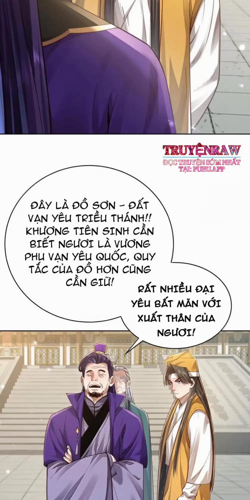 Bói Toán Mà Thôi, Cửu Vĩ Yêu Đế Sao Lại Thành Nương Tử Ta?! 48 trang 28