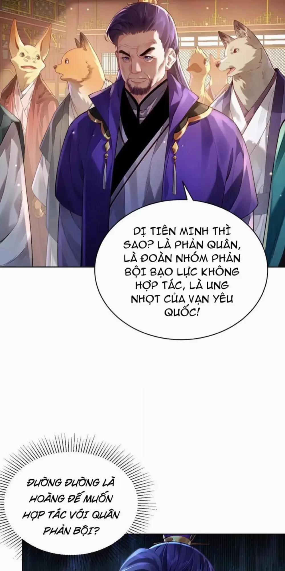 Bói Toán Mà Thôi, Cửu Vĩ Yêu Đế Sao Lại Thành Nương Tử Ta?! 48 trang 3