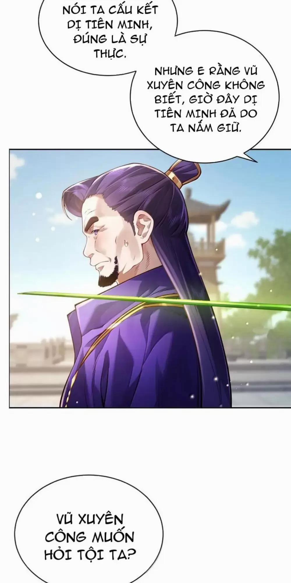 Bói Toán Mà Thôi, Cửu Vĩ Yêu Đế Sao Lại Thành Nương Tử Ta?! 48 trang 37