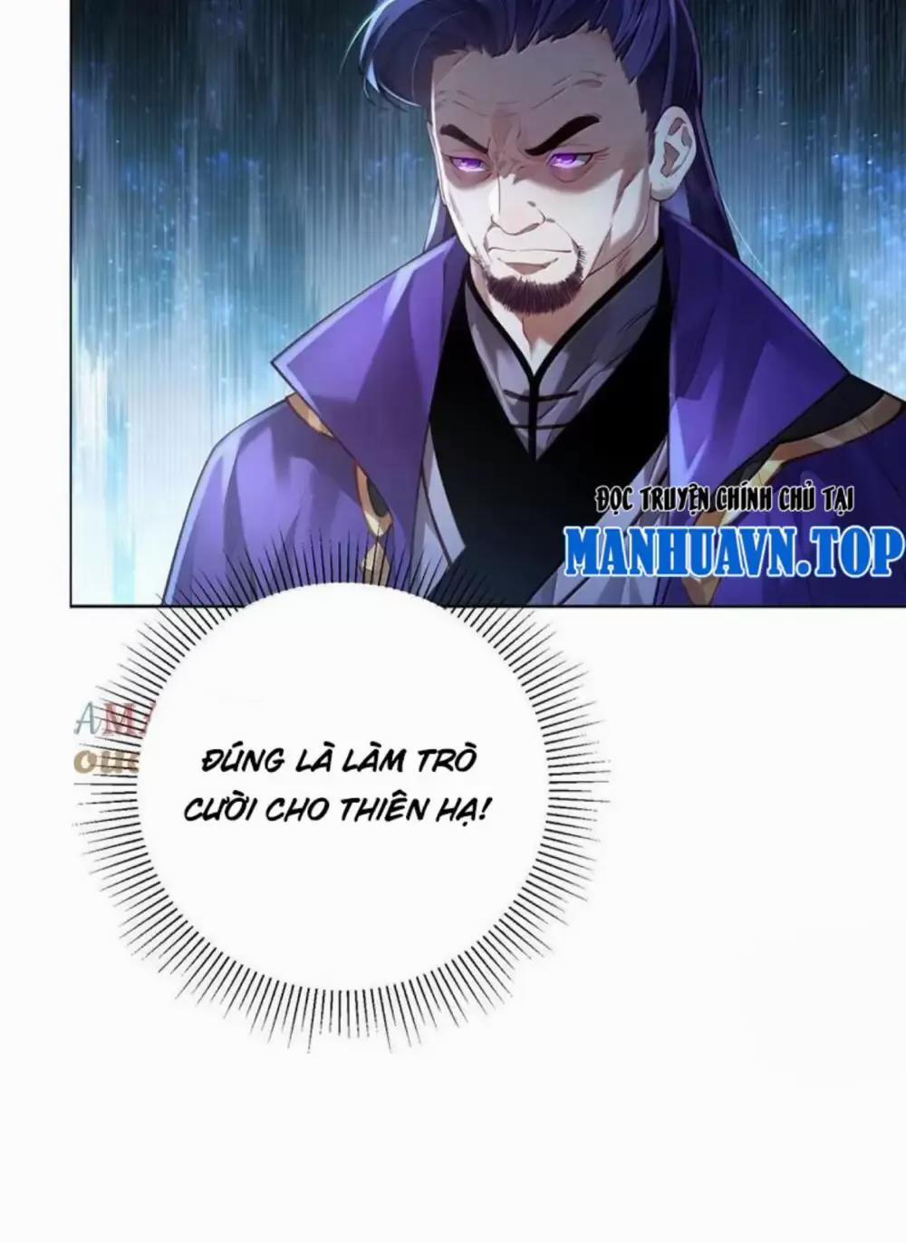 Bói Toán Mà Thôi, Cửu Vĩ Yêu Đế Sao Lại Thành Nương Tử Ta?! 48 trang 4