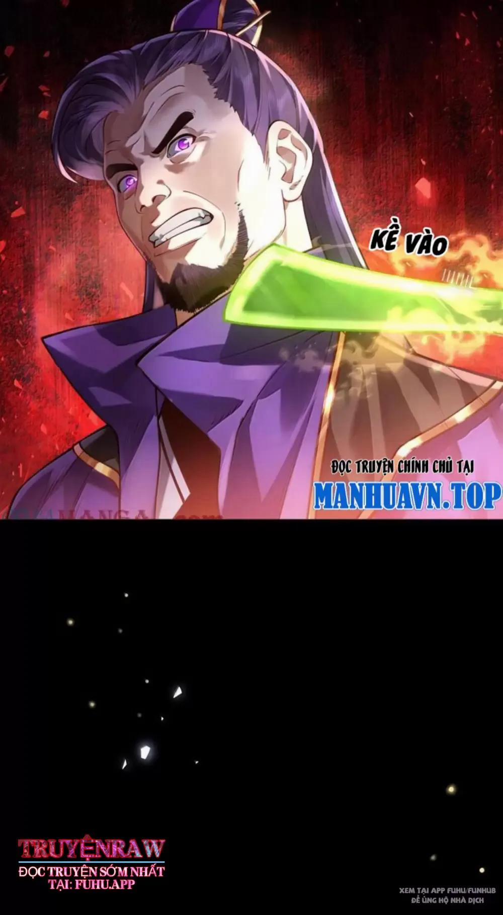 Bói Toán Mà Thôi, Cửu Vĩ Yêu Đế Sao Lại Thành Nương Tử Ta?! 48 trang 40