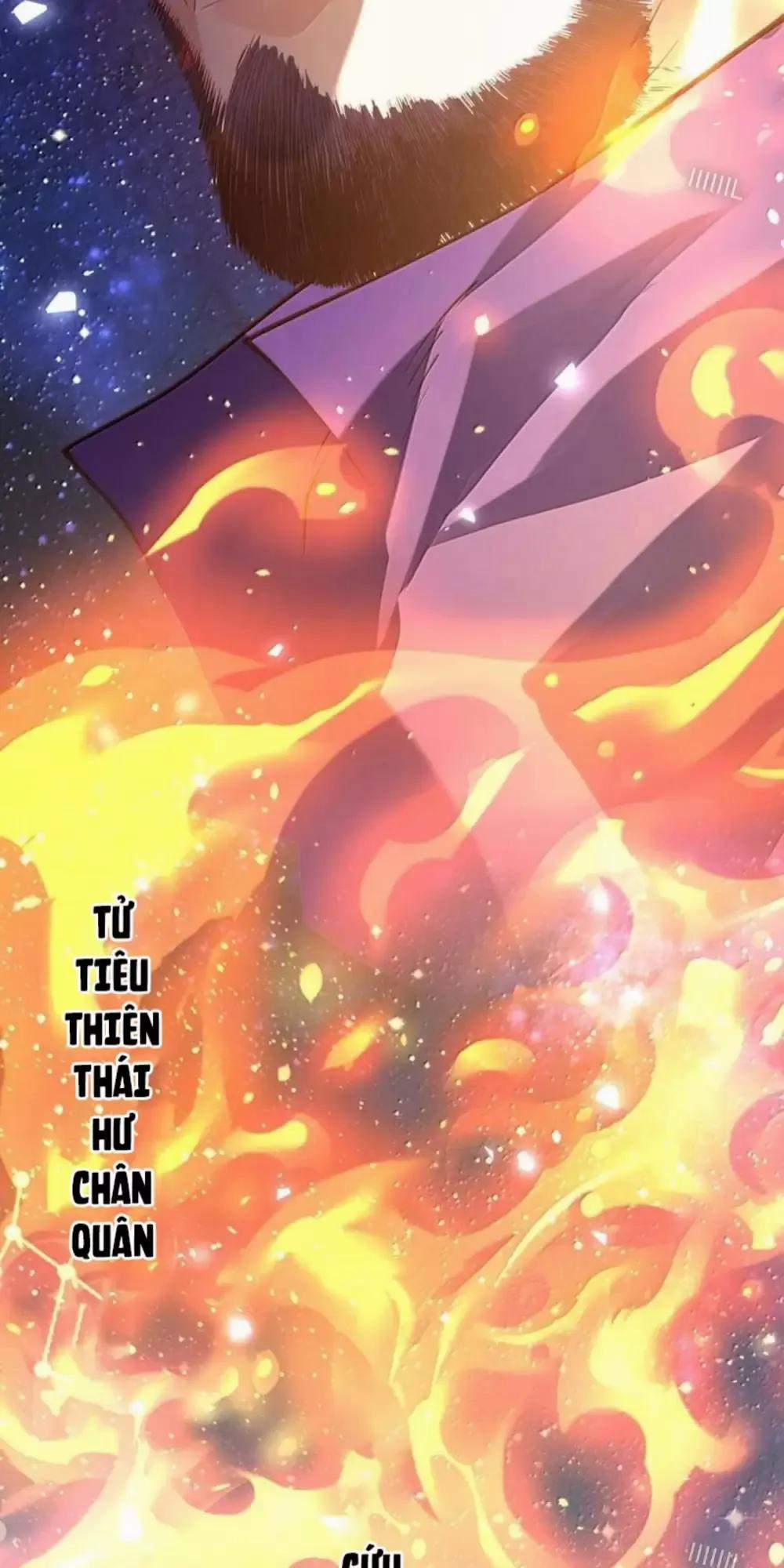 Bói Toán Mà Thôi, Cửu Vĩ Yêu Đế Sao Lại Thành Nương Tử Ta?! 48 trang 42