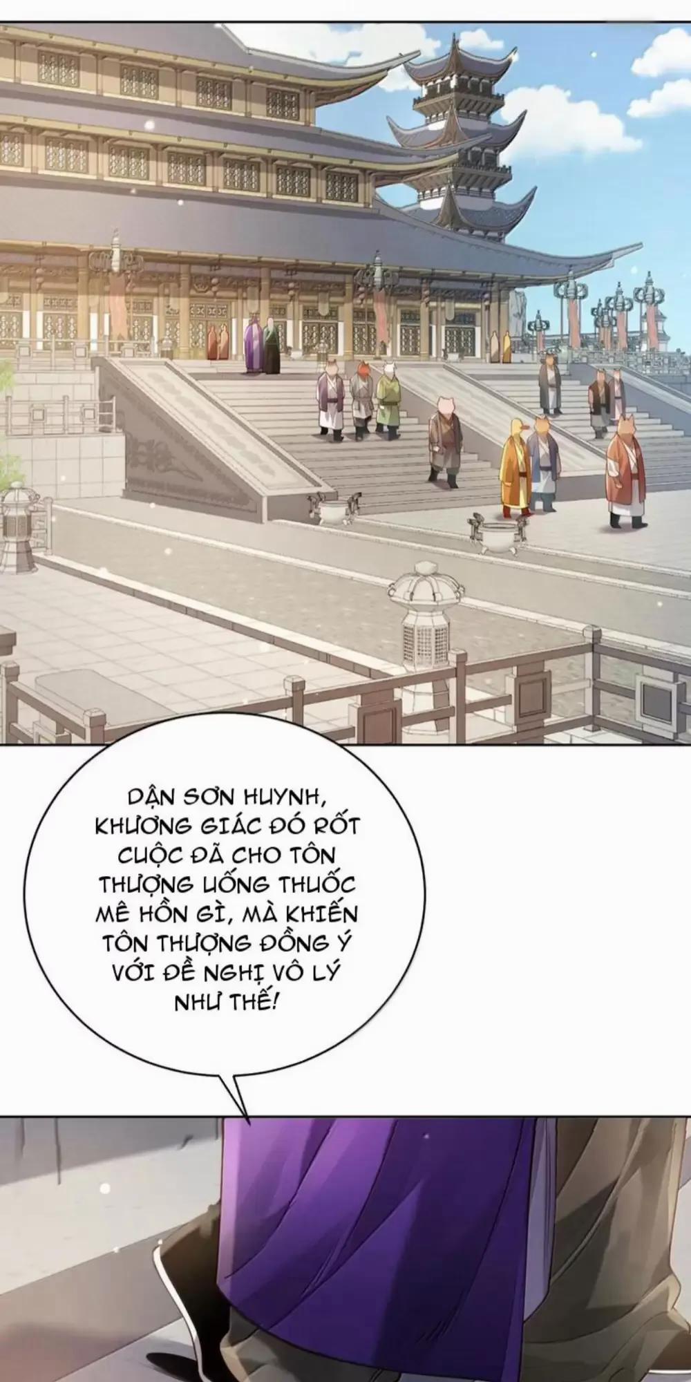 Bói Toán Mà Thôi, Cửu Vĩ Yêu Đế Sao Lại Thành Nương Tử Ta?! 48 trang 6