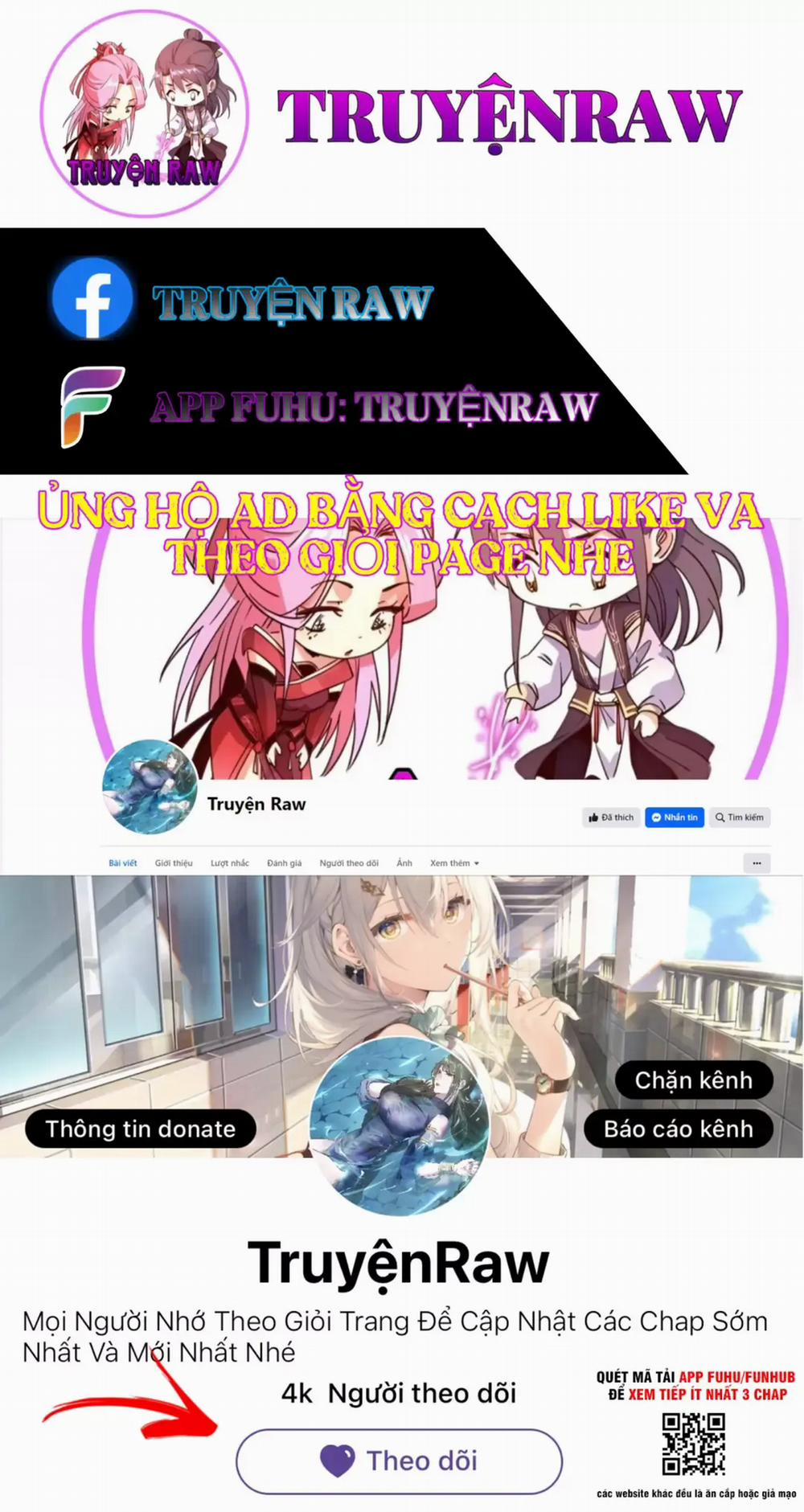 Bói Toán Mà Thôi, Cửu Vĩ Yêu Đế Sao Lại Thành Nương Tử Ta?! 49 trang 0