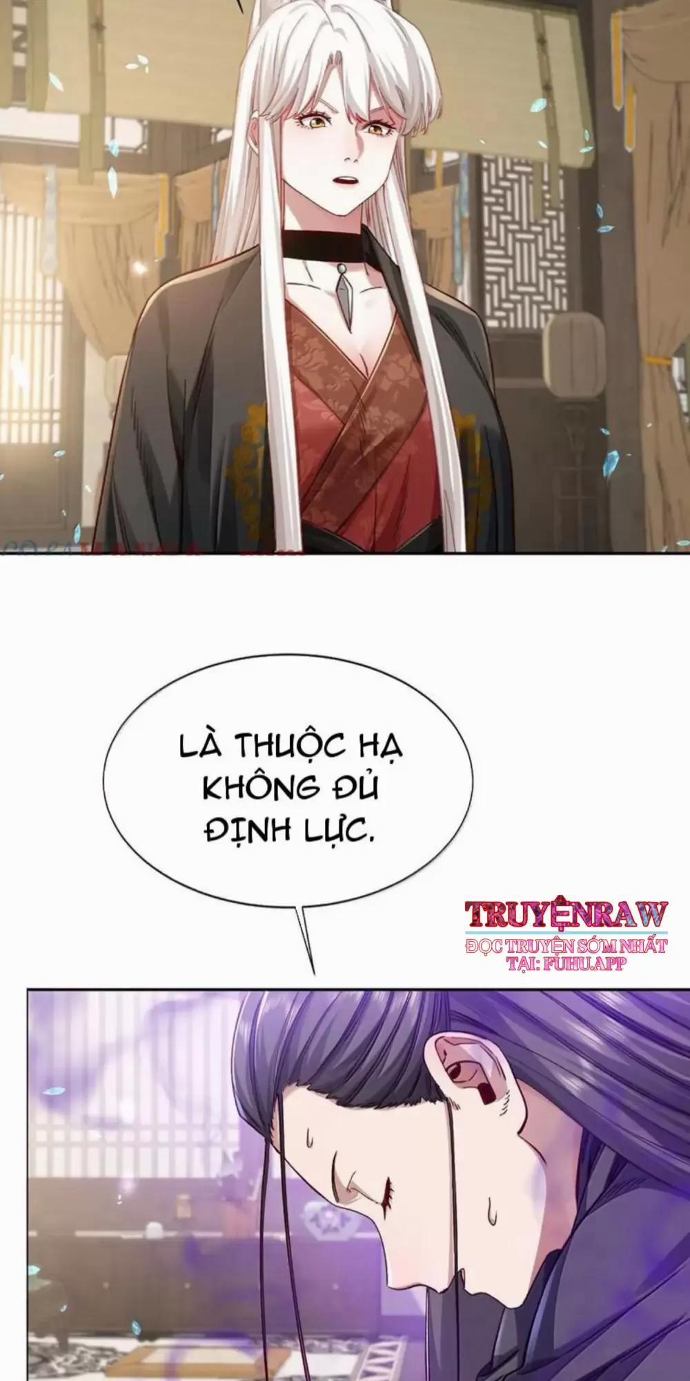 Bói Toán Mà Thôi, Cửu Vĩ Yêu Đế Sao Lại Thành Nương Tử Ta?! 49 trang 14